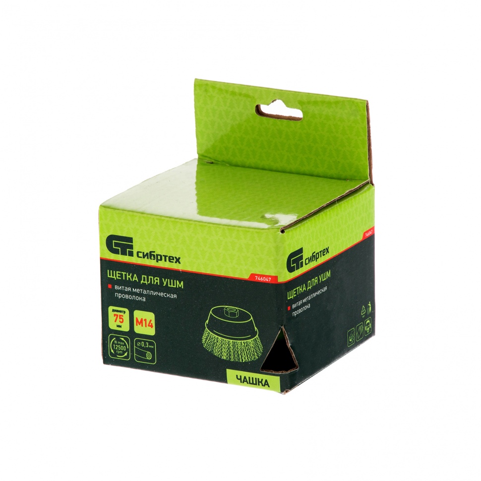 Миниатюра изображения товара 3