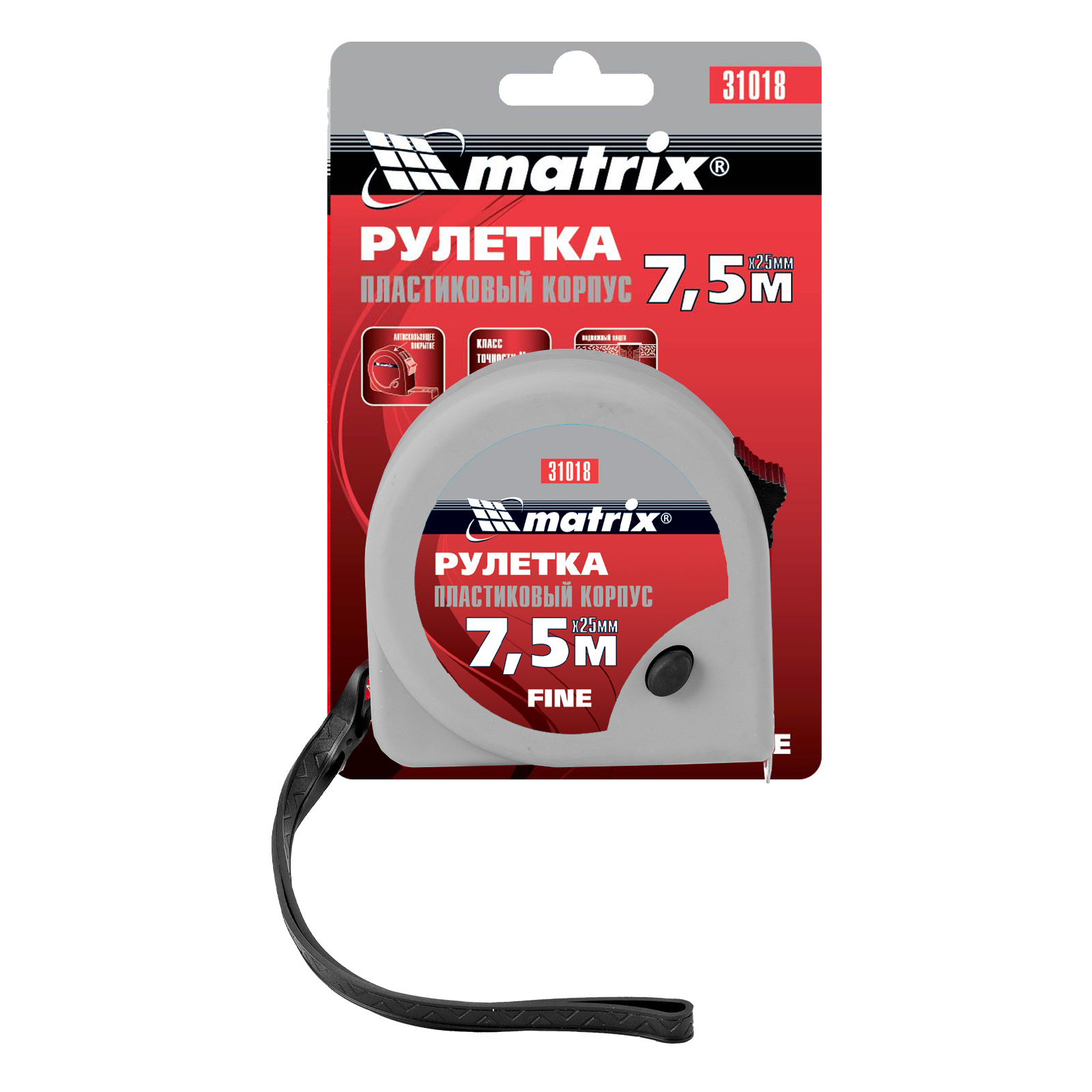 Миниатюра изображения товара 5