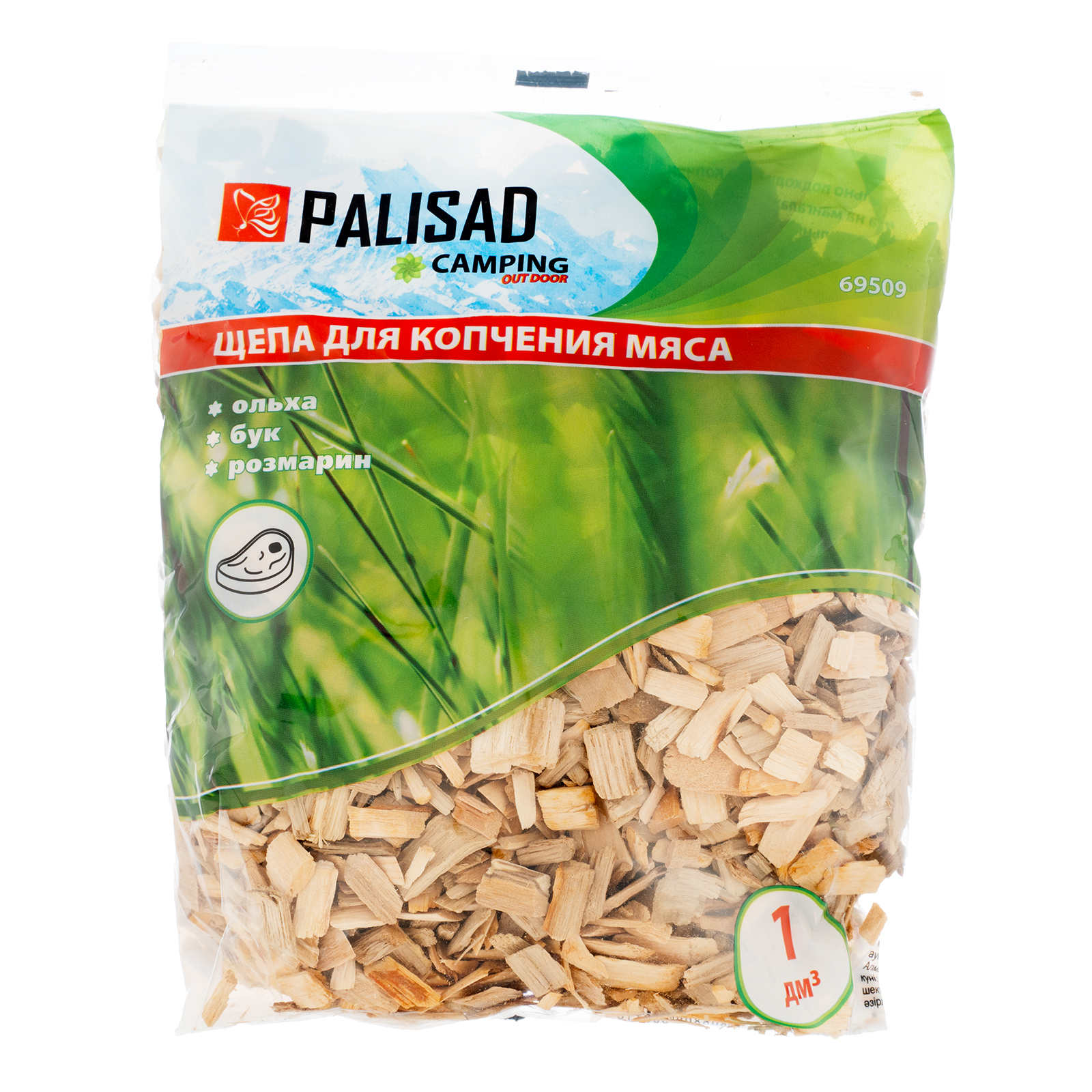 Миниатюра изображения товара 2