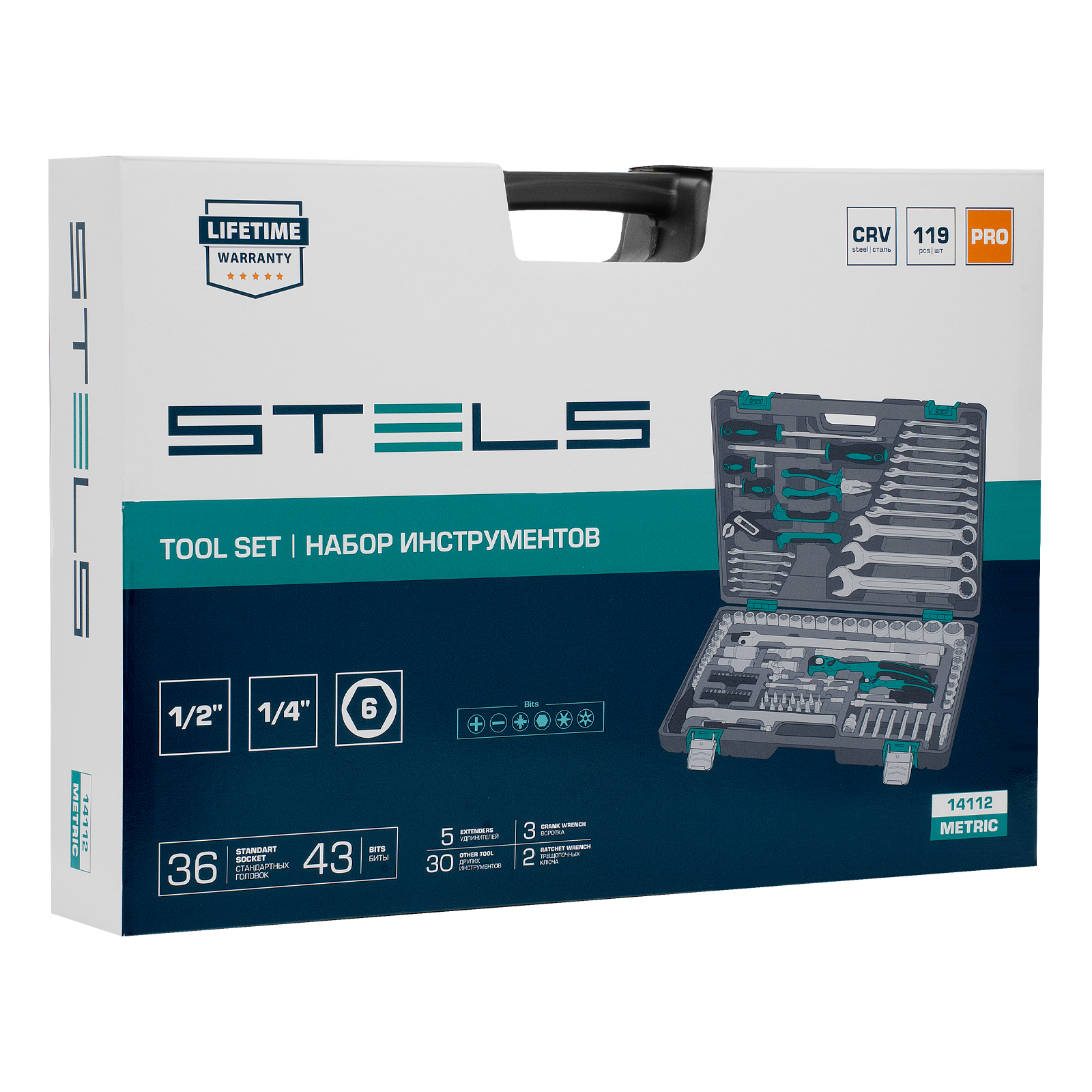 Миниатюра изображения товара 30