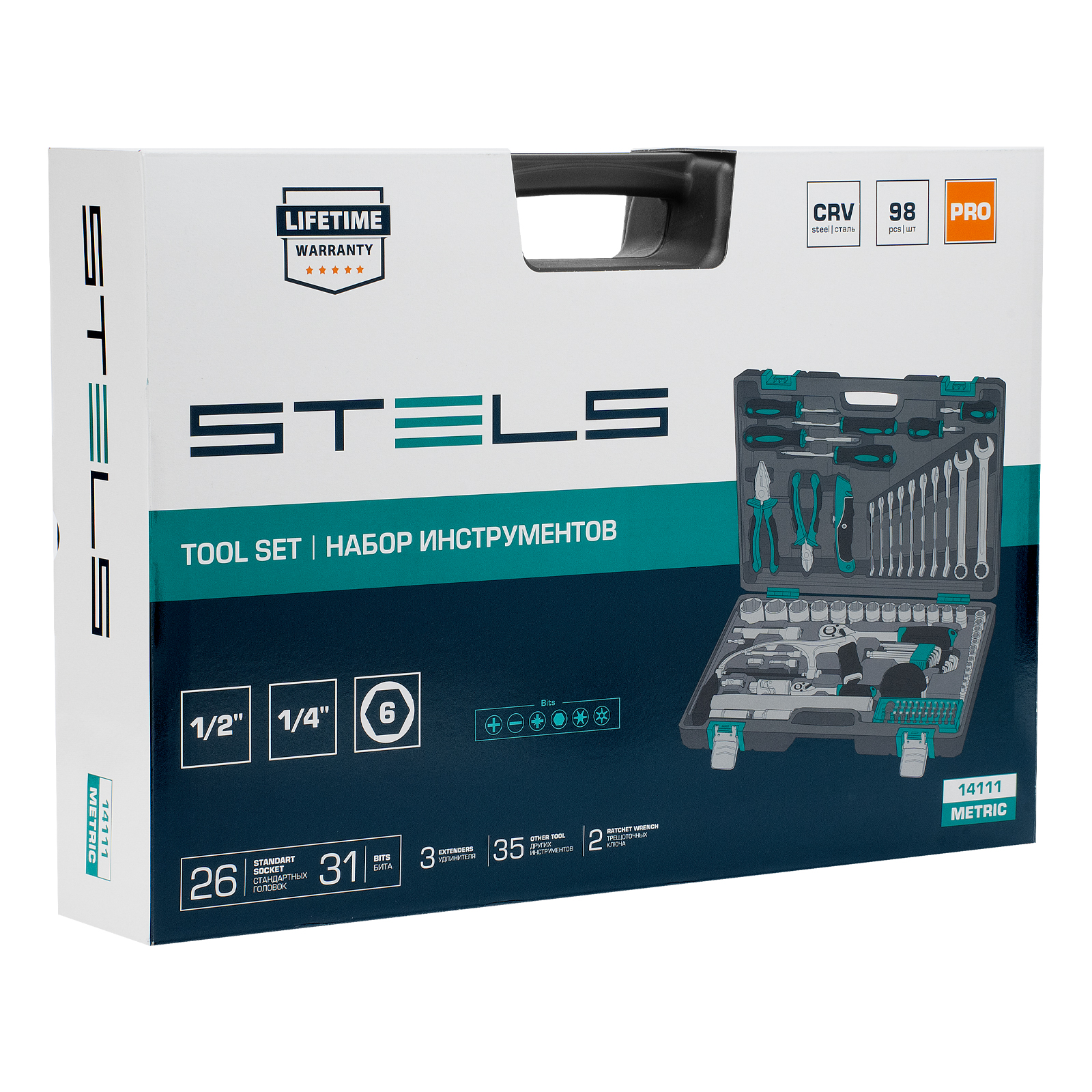 Миниатюра изображения товара 25