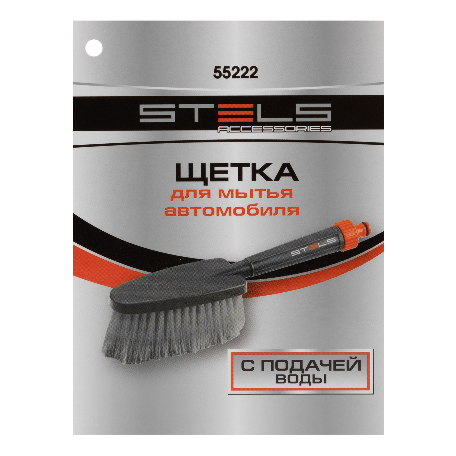 Миниатюра изображения товара 4