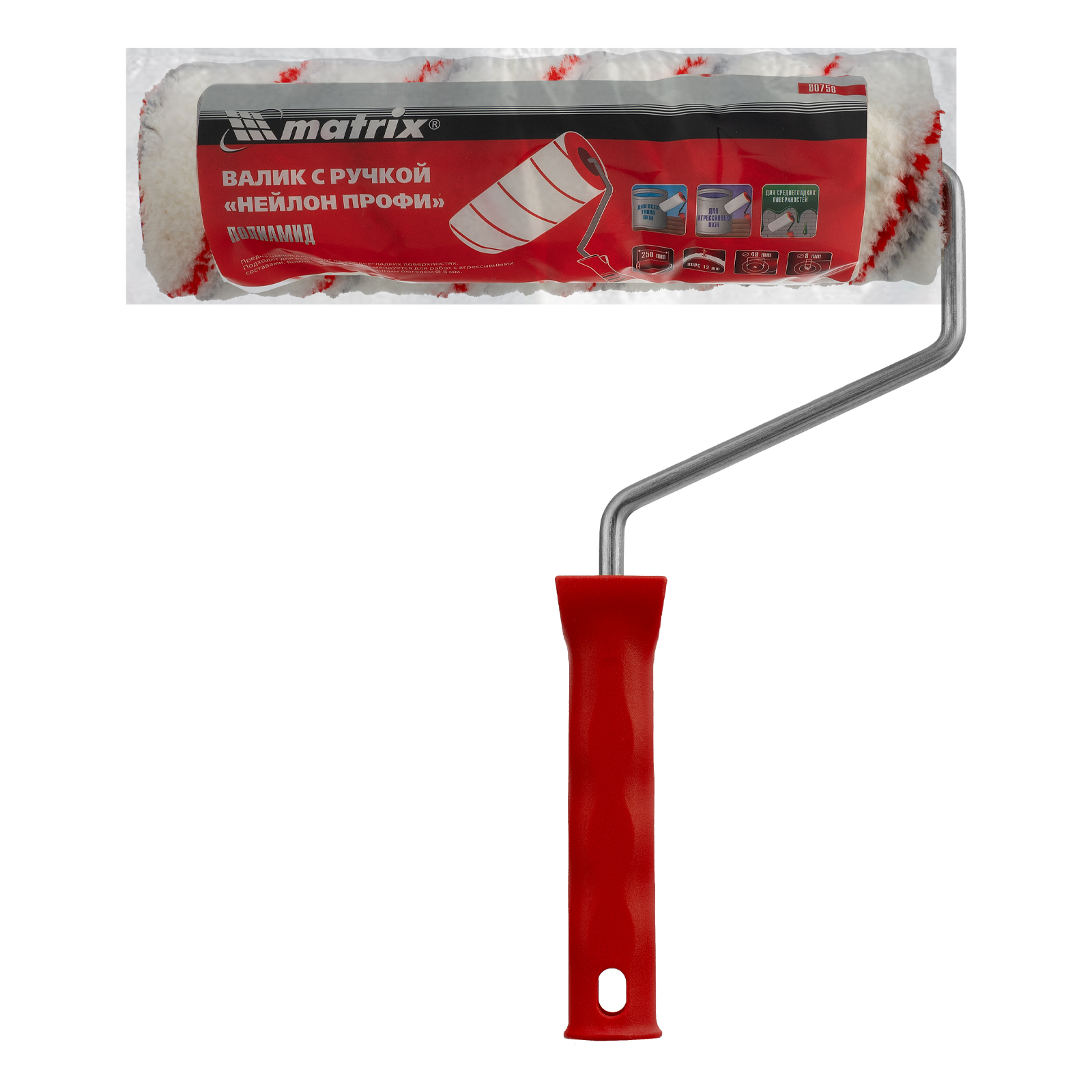 Миниатюра изображения товара 5