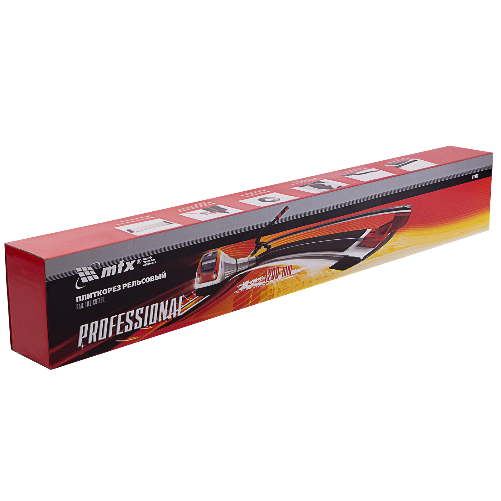 Миниатюра изображения товара 8