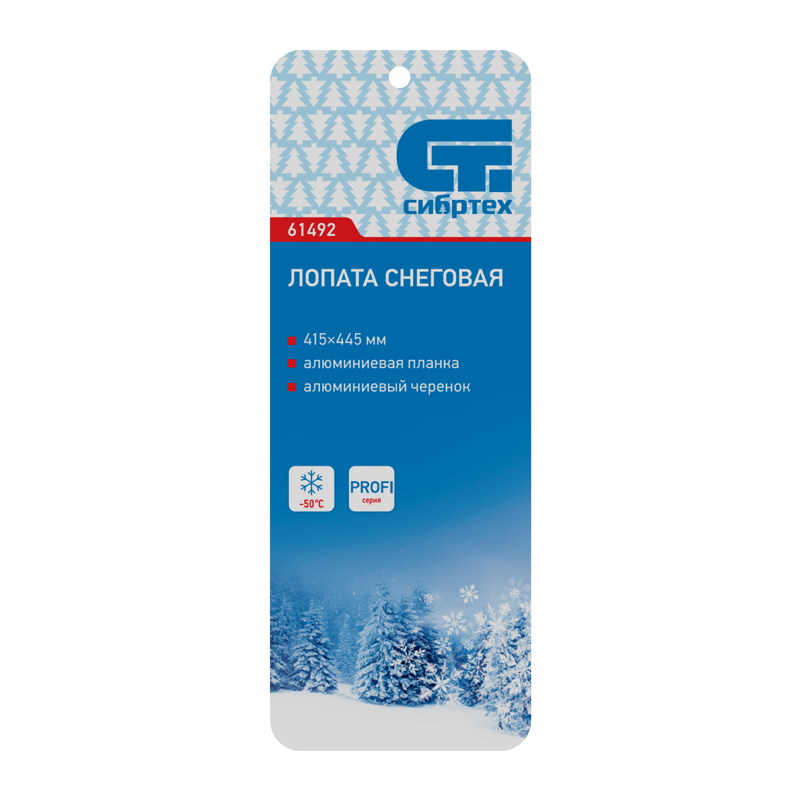 Миниатюра изображения товара 10