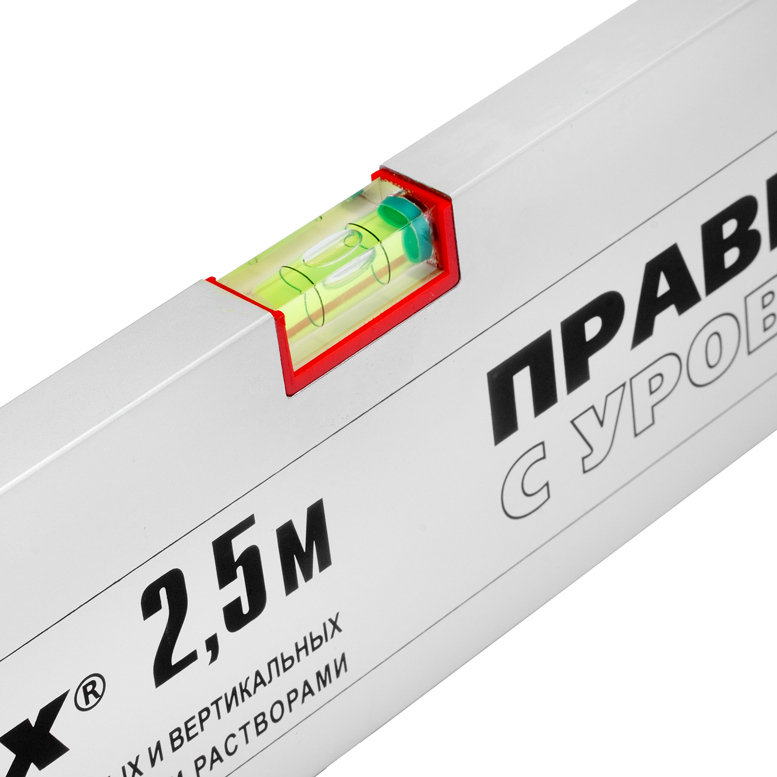 Миниатюра изображения товара 2