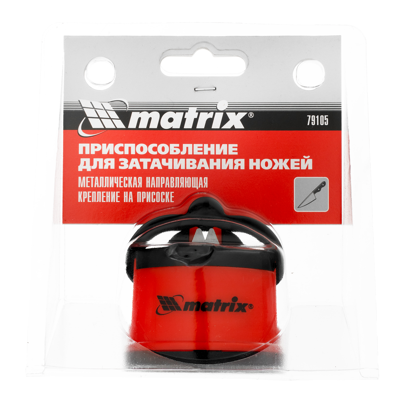 Миниатюра изображения товара 5