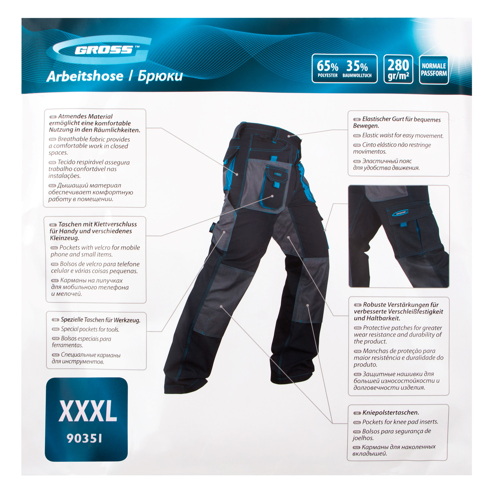 Миниатюра изображения товара 8