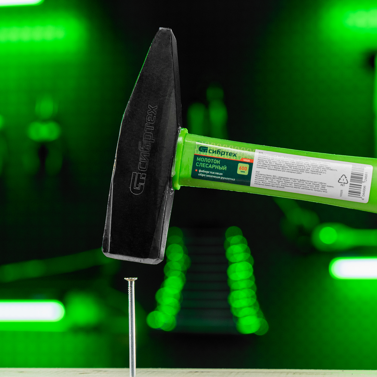 Миниатюра изображения товара 7