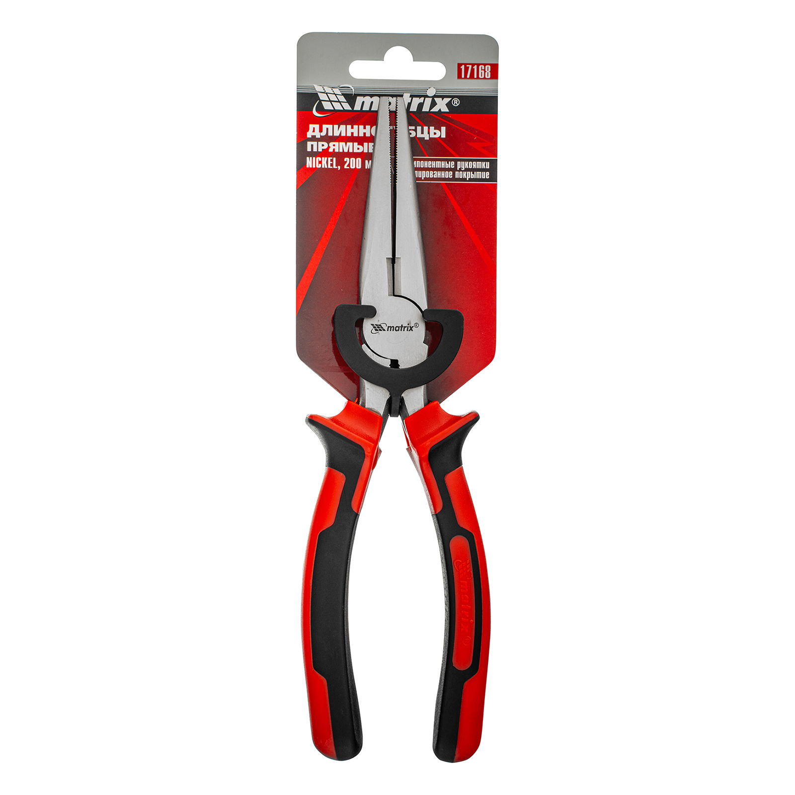 Миниатюра изображения товара 5