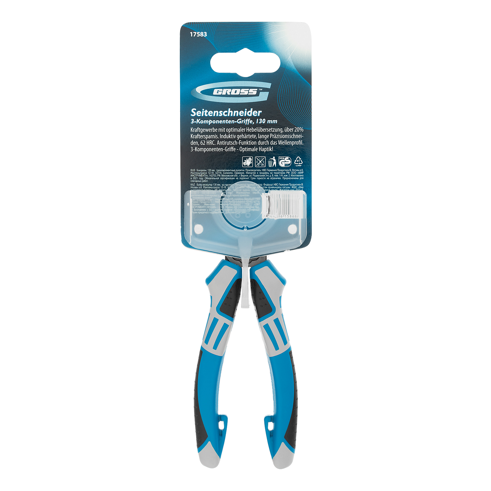 Миниатюра изображения товара 6