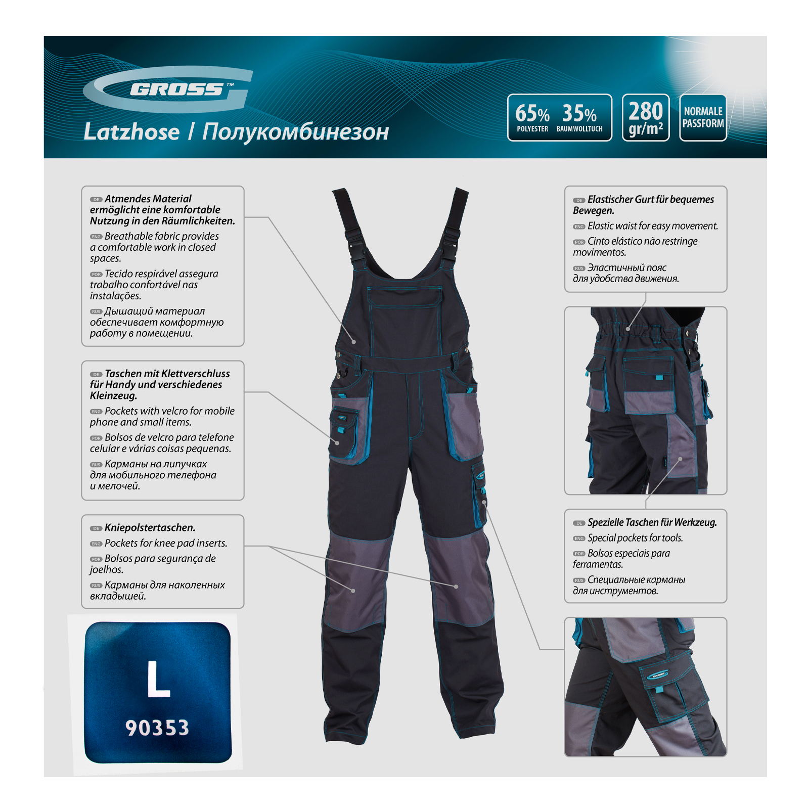 Миниатюра изображения товара 15