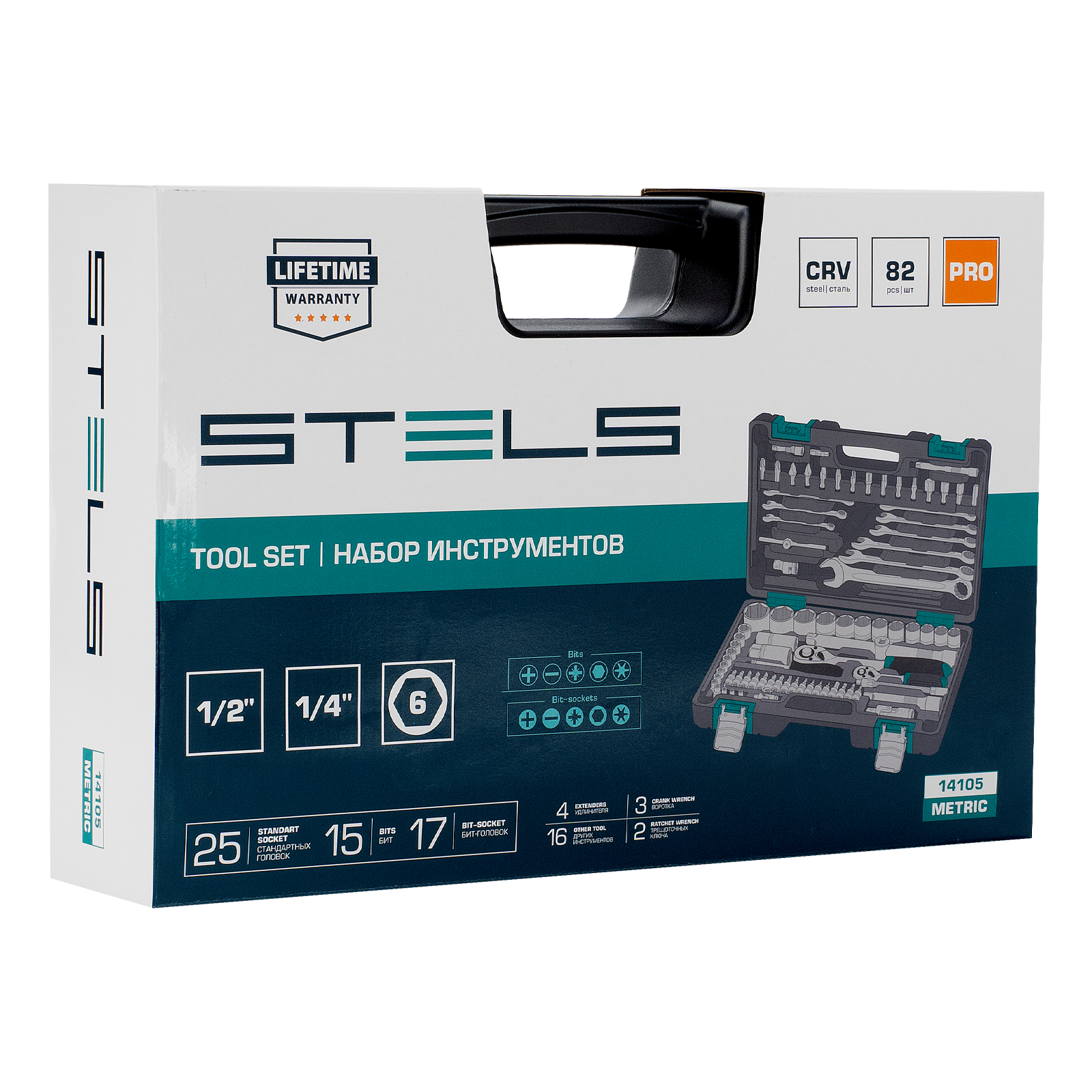 Миниатюра изображения товара 23