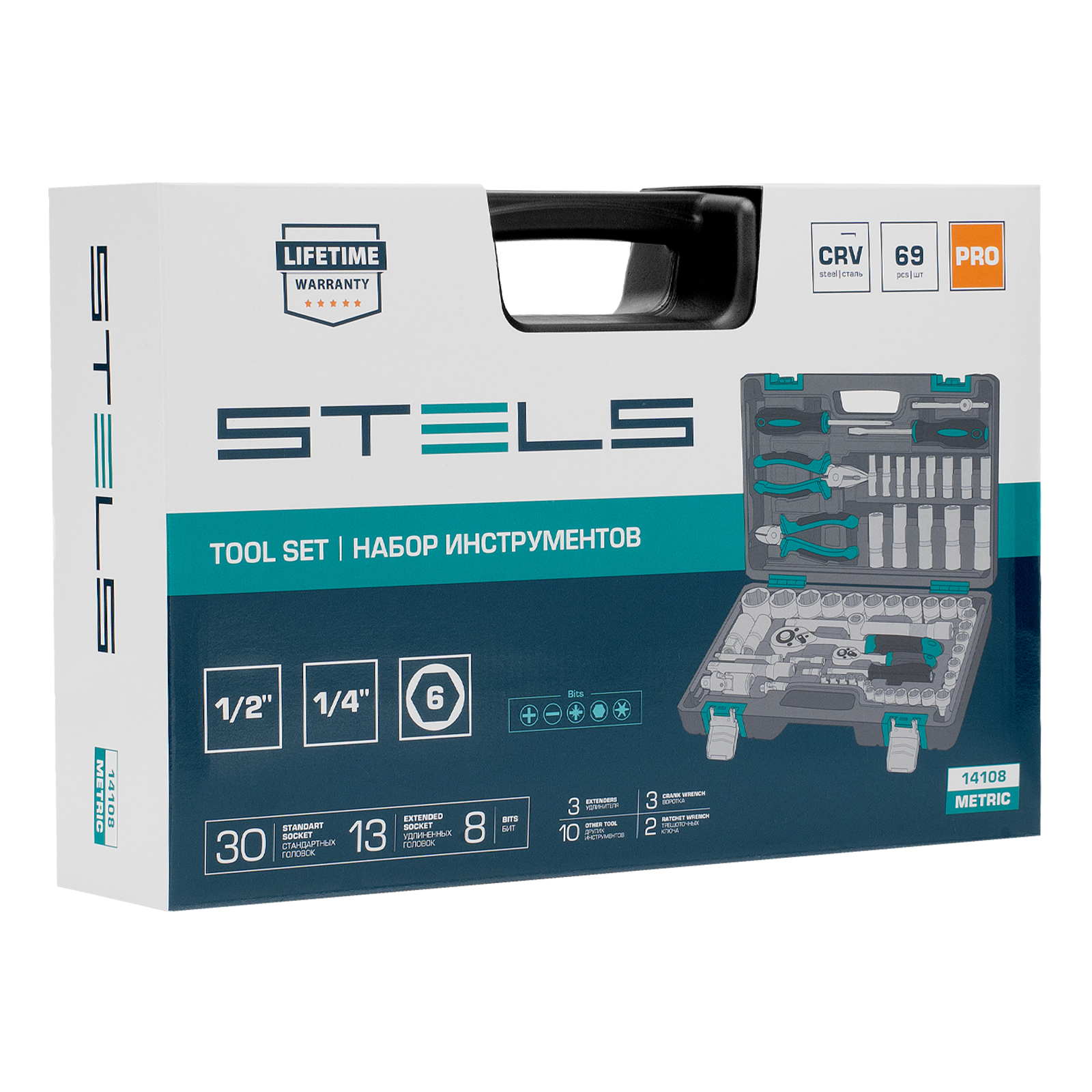 Миниатюра изображения товара 21