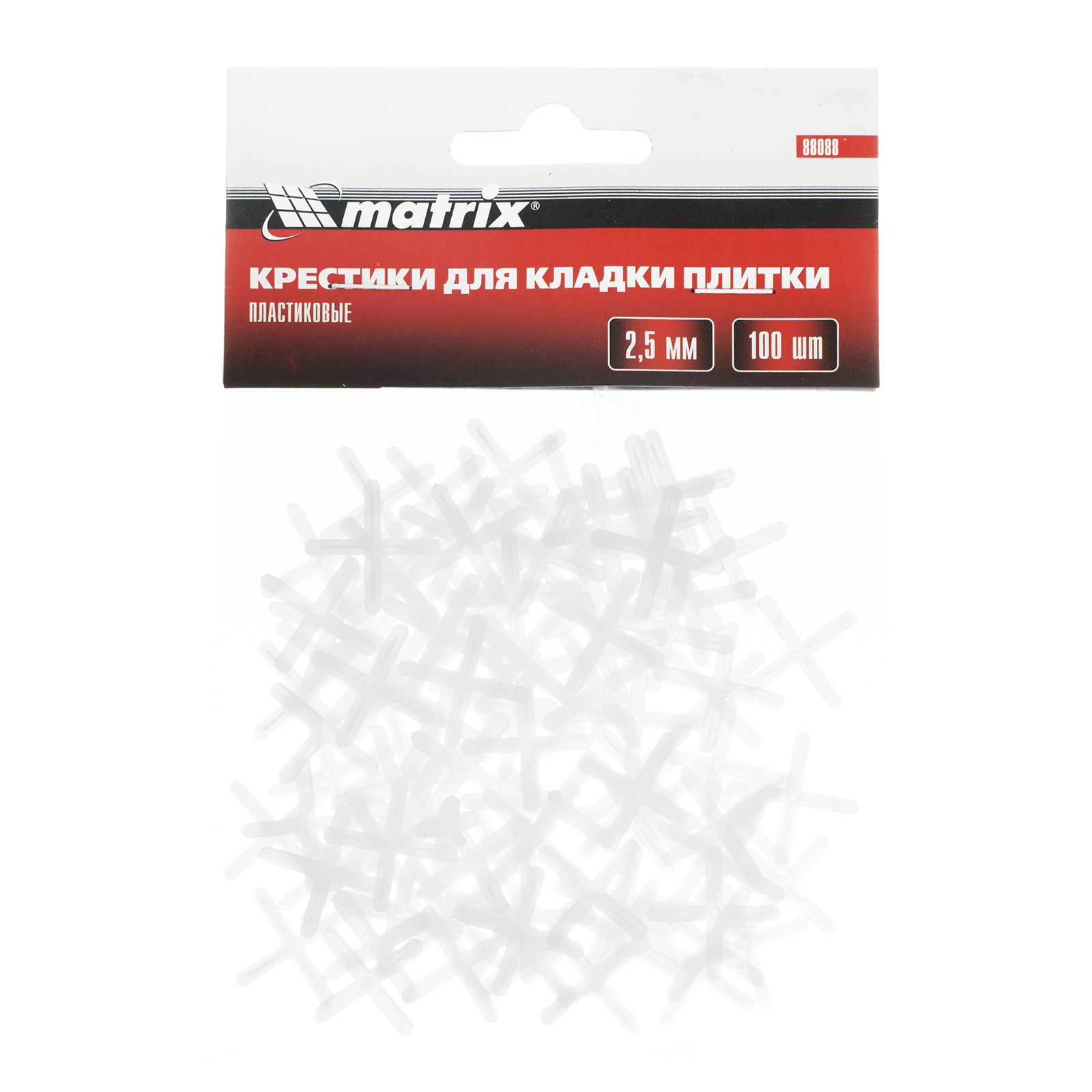 Миниатюра изображения товара 2