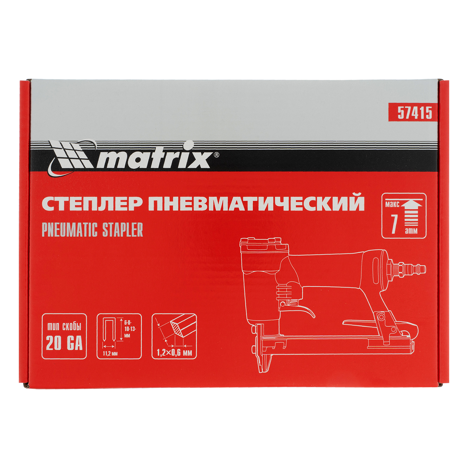 Миниатюра изображения товара 10