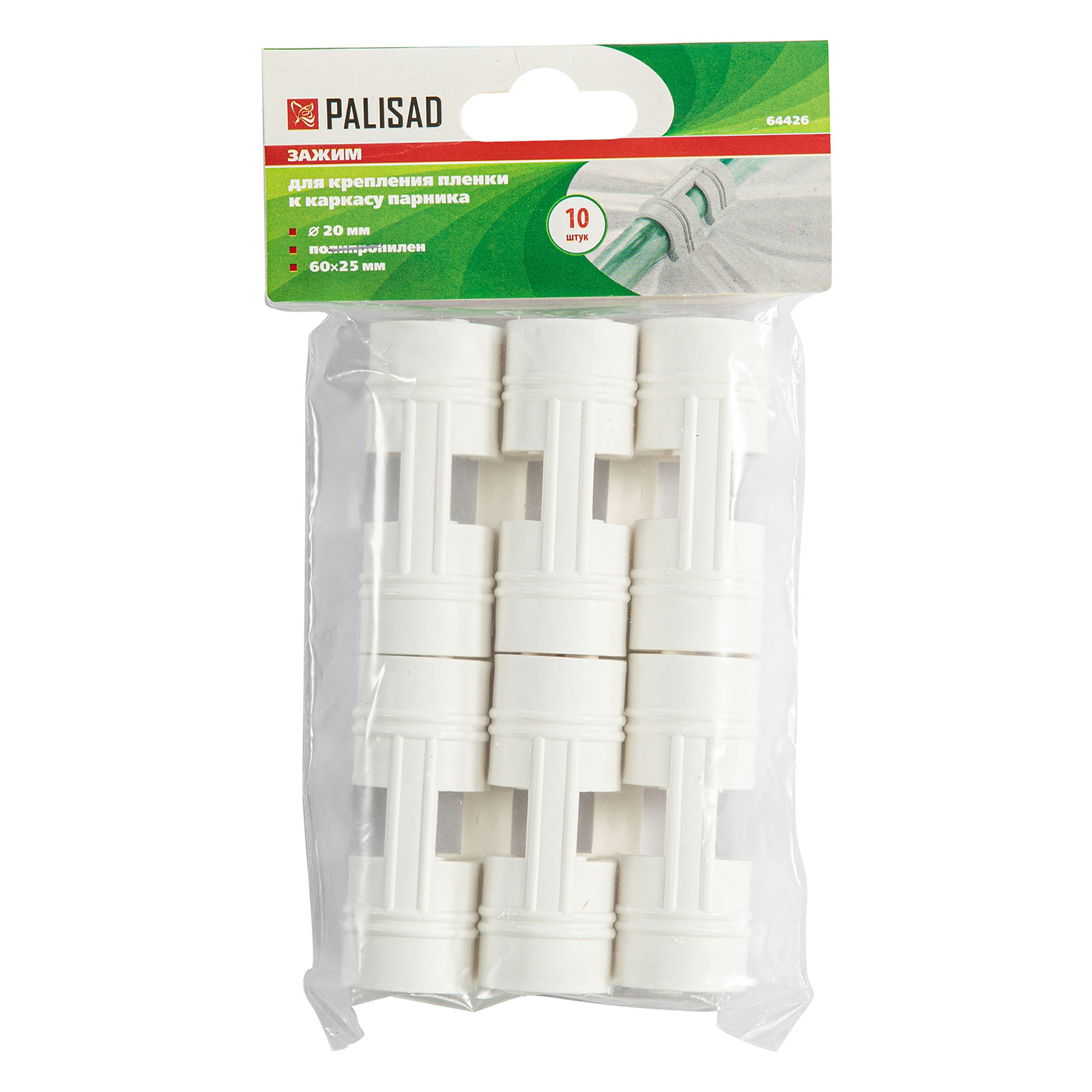 Миниатюра изображения товара 5