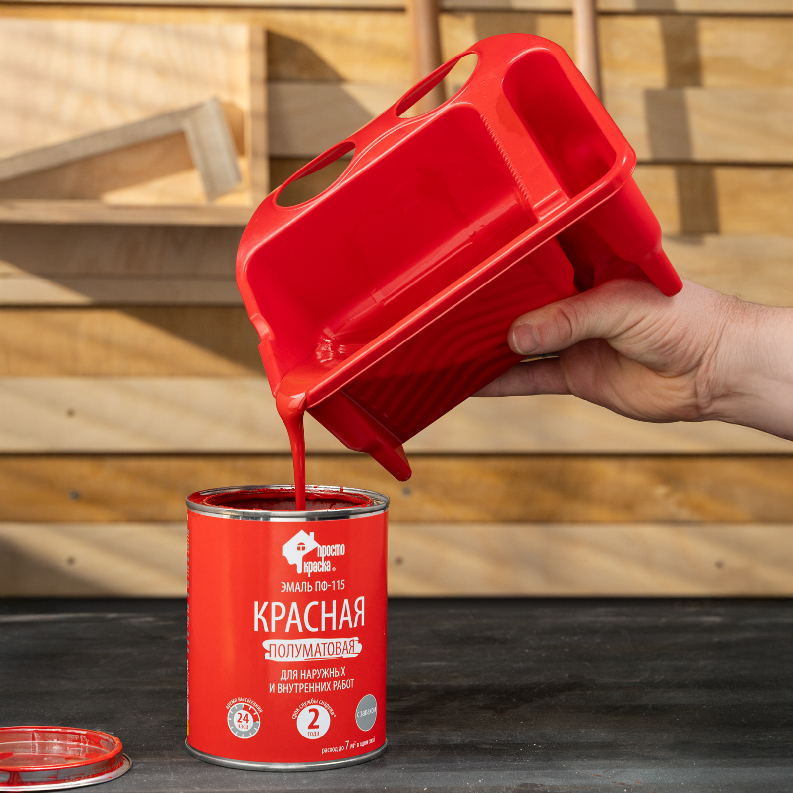 Миниатюра изображения товара 11