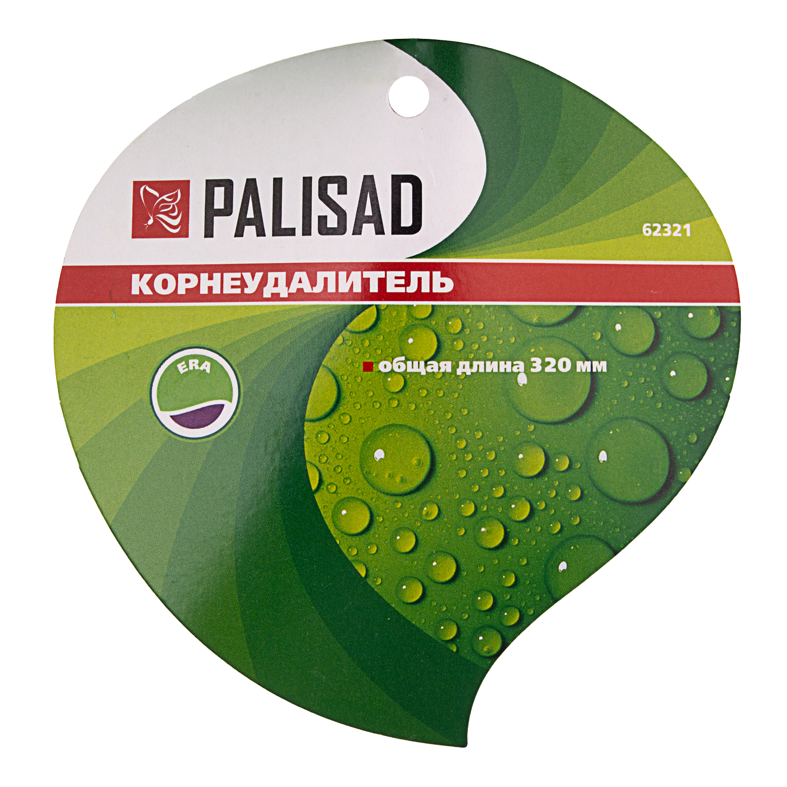 Миниатюра изображения товара 4