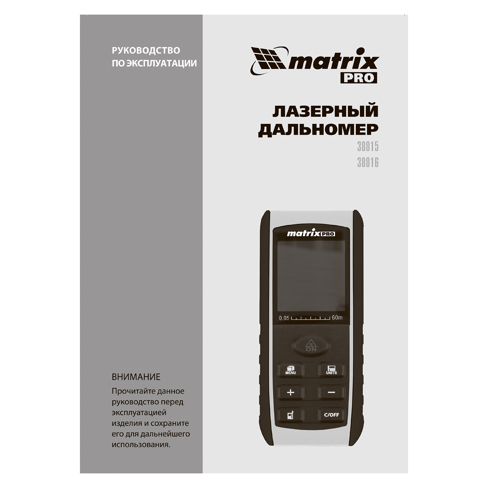 Миниатюра изображения товара 11