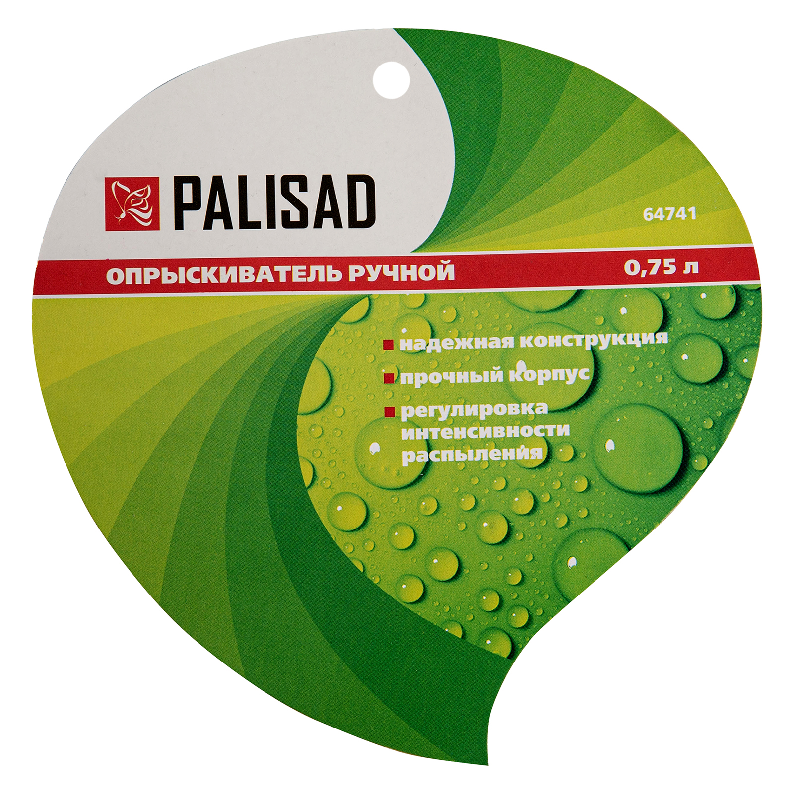 Миниатюра изображения товара 4