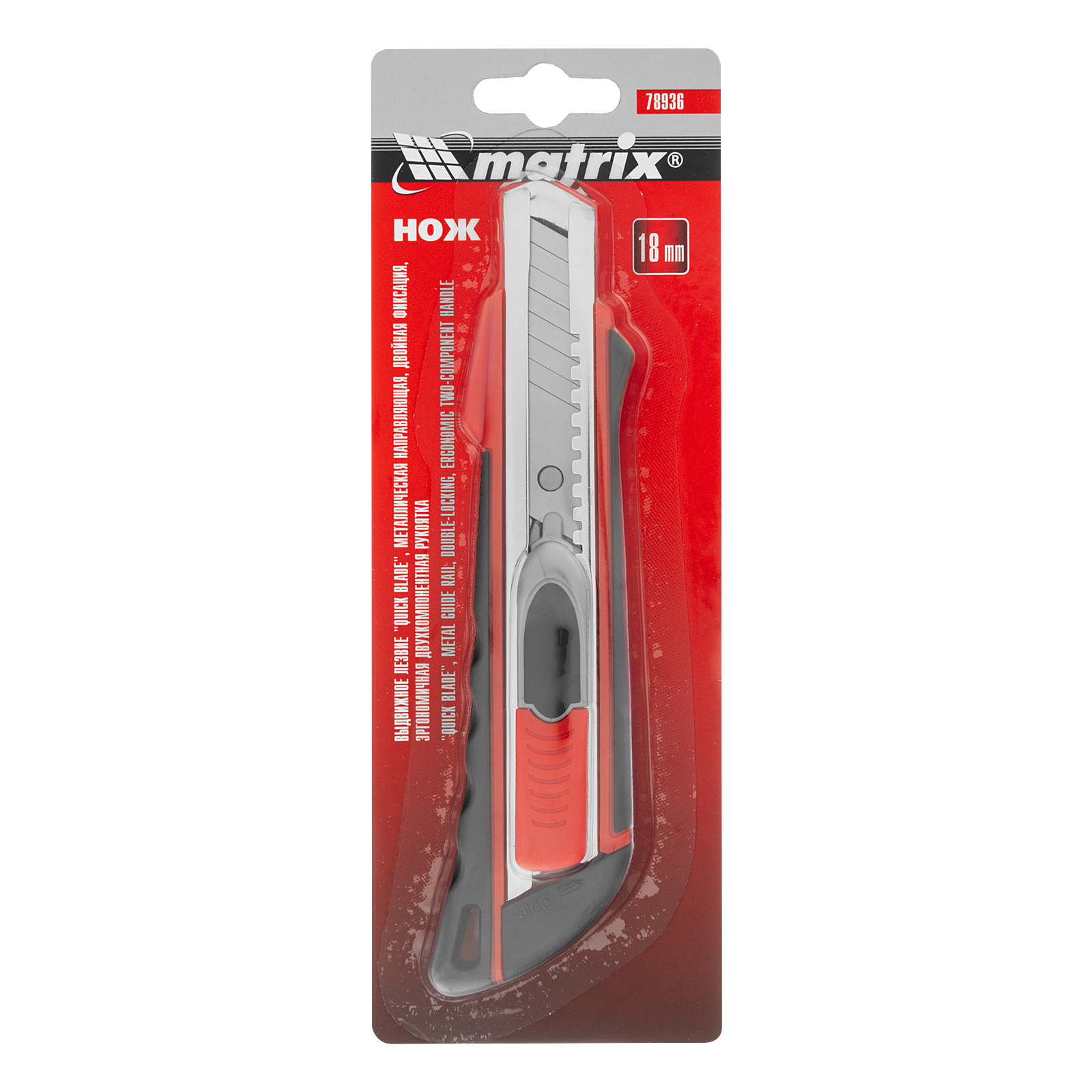 Миниатюра изображения товара 4