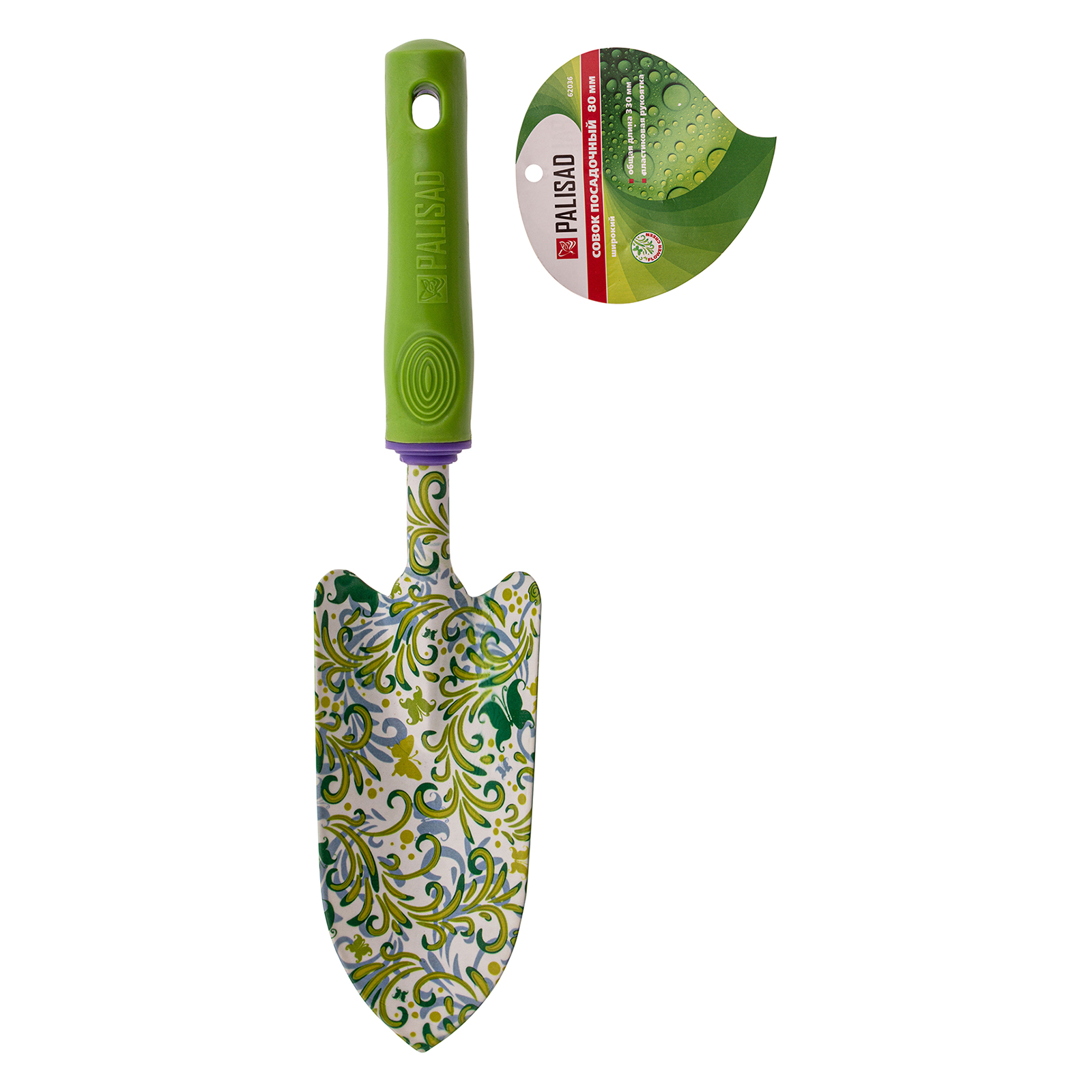 Миниатюра изображения товара 5