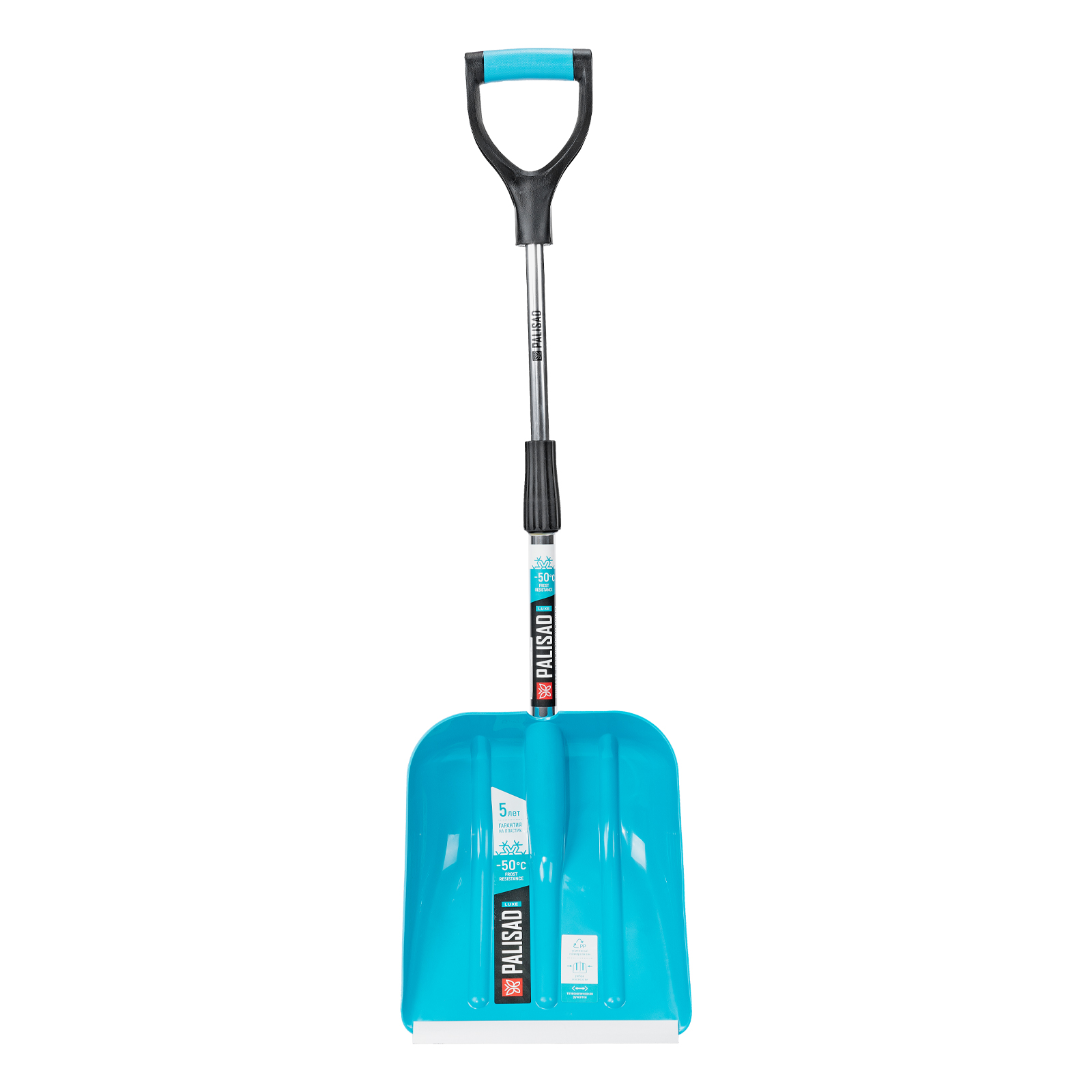 Миниатюра изображения товара 1