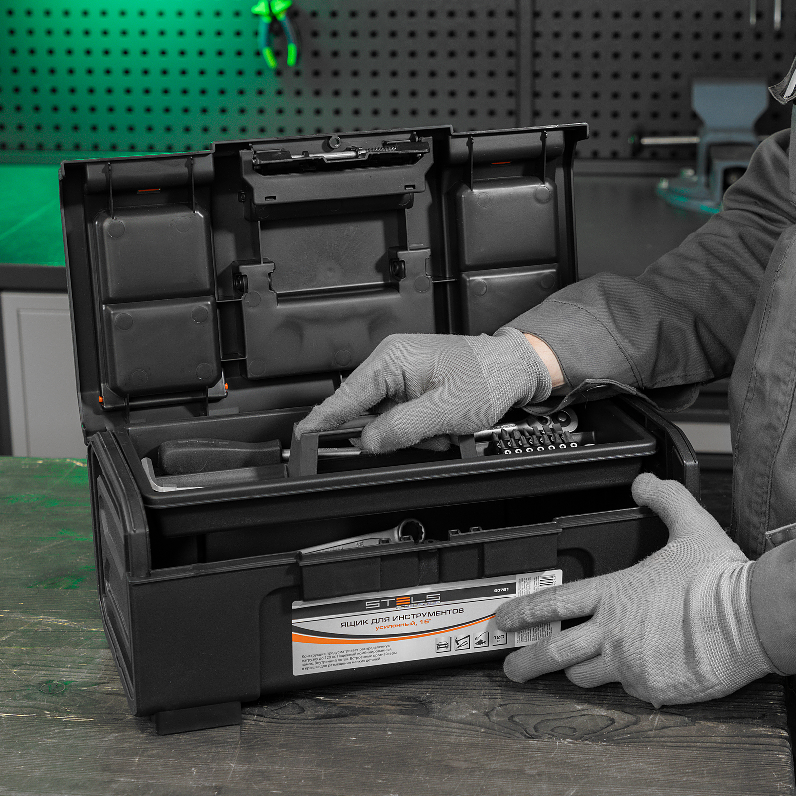 Миниатюра изображения товара 9