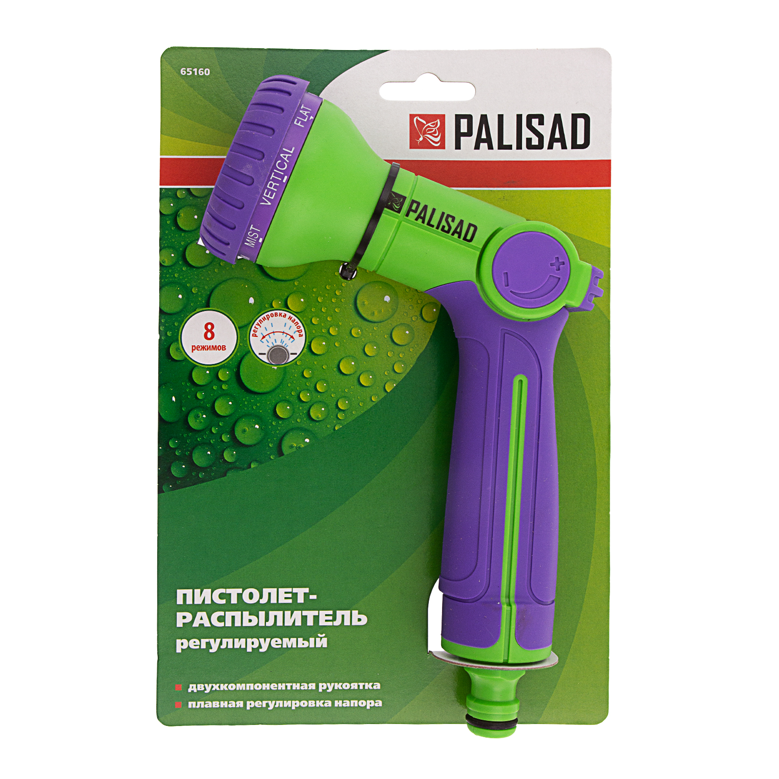 Миниатюра изображения товара 5