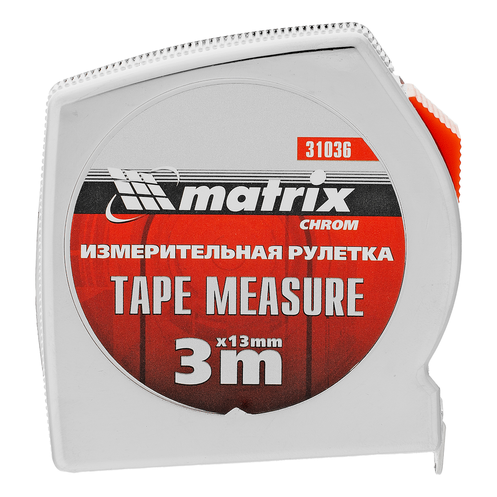 Миниатюра изображения товара 3