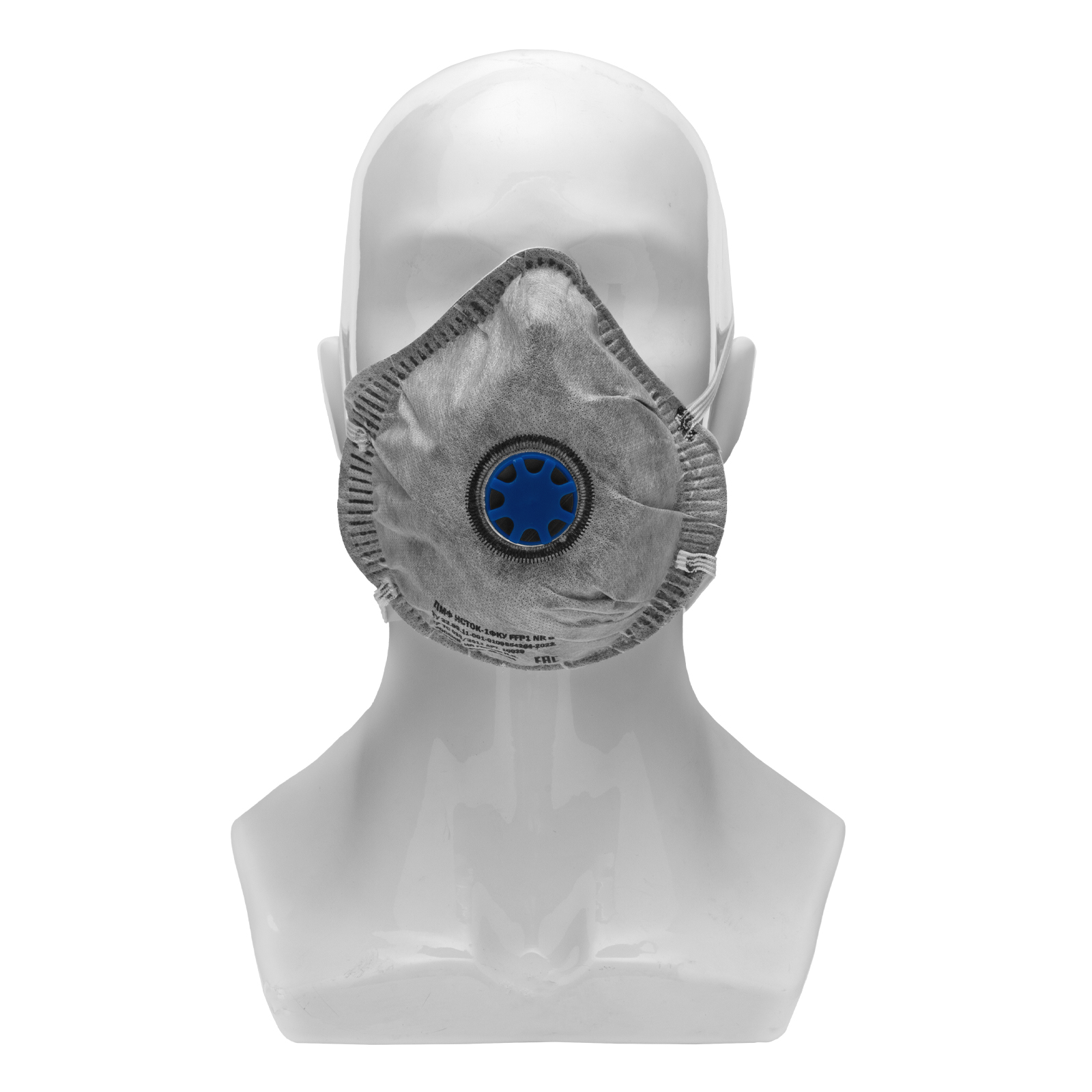 Миниатюра изображения товара 1