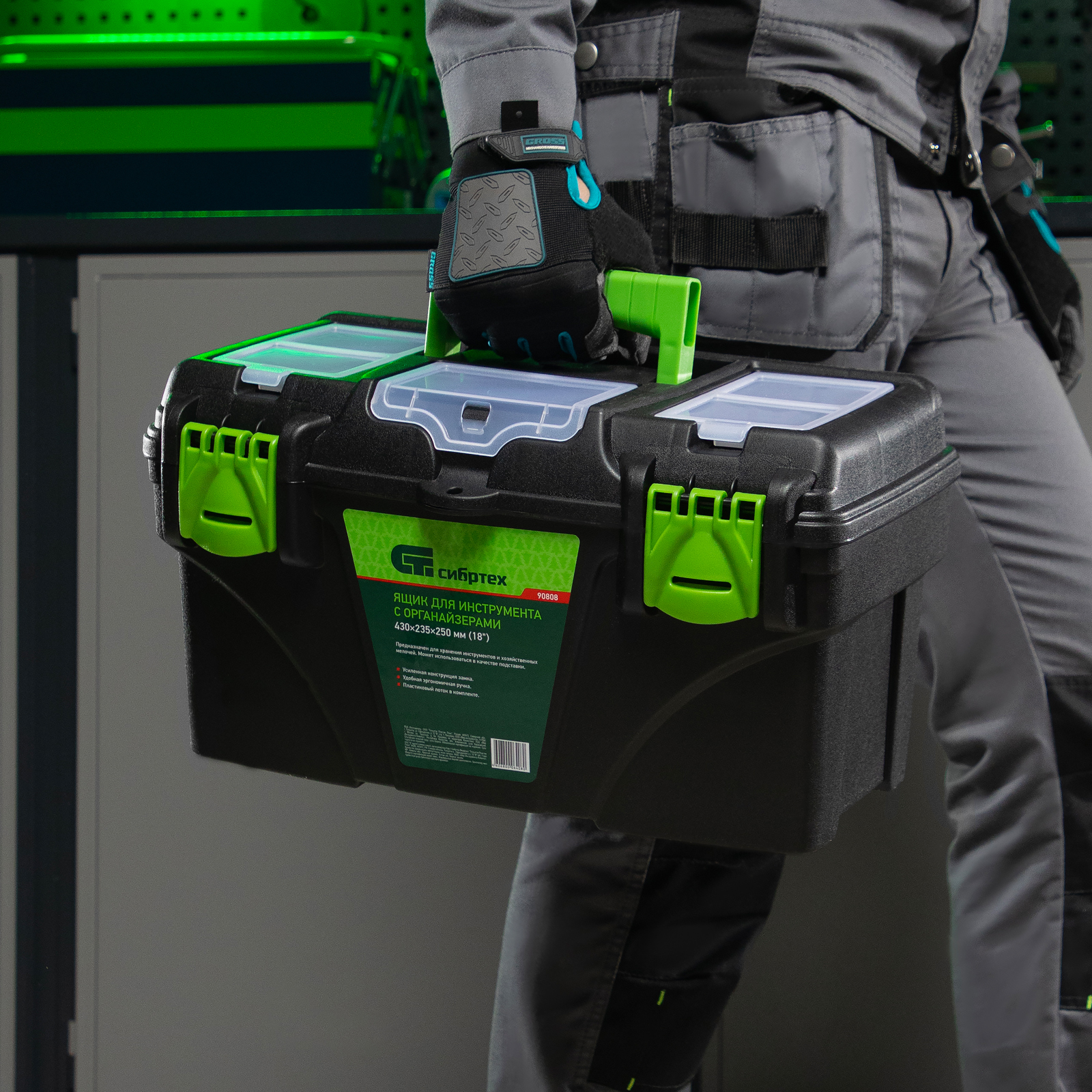 Миниатюра изображения товара 12