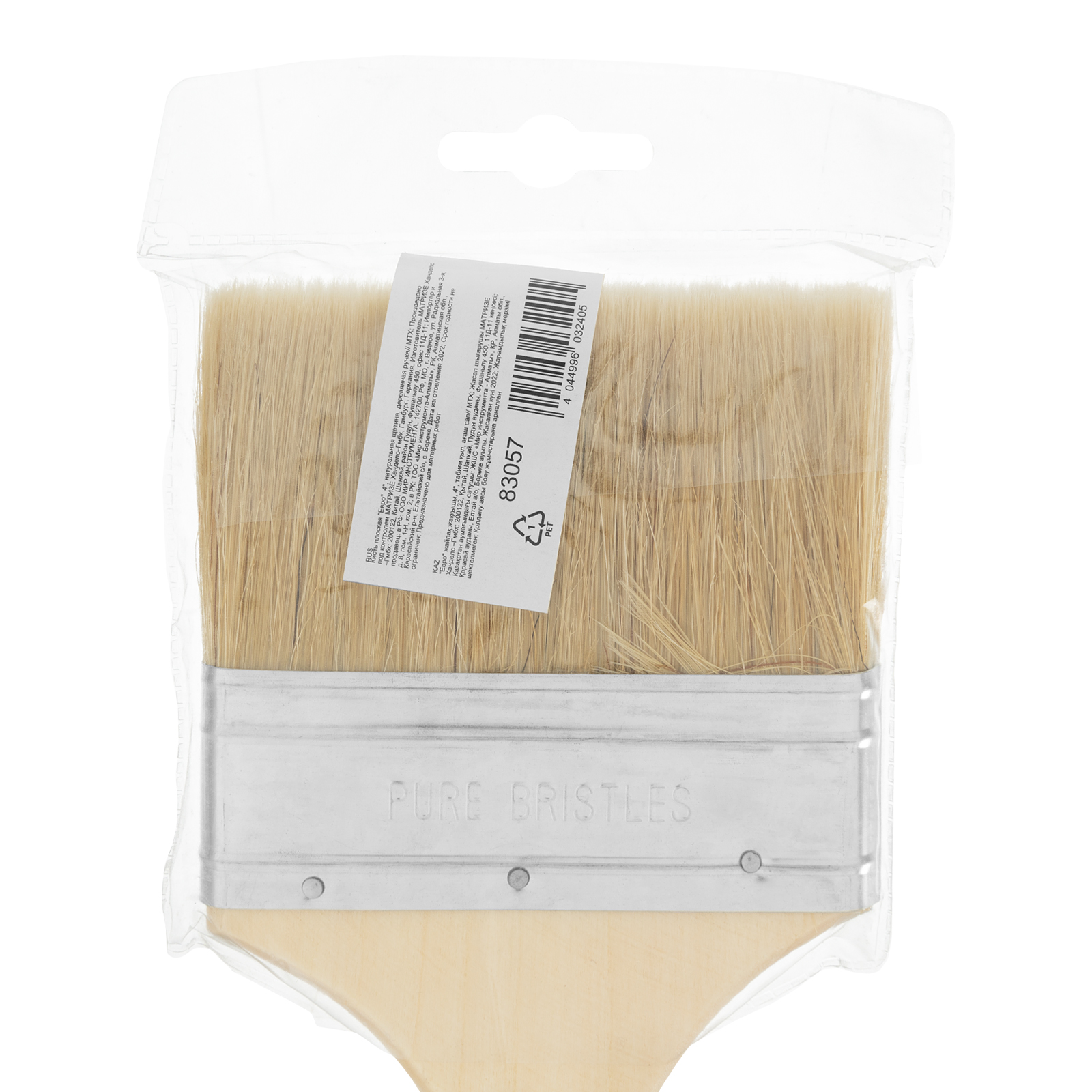 Миниатюра изображения товара 4