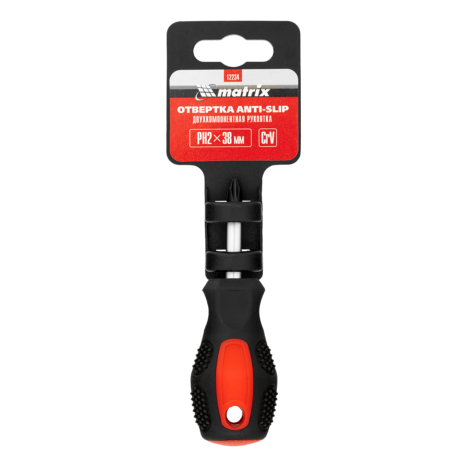 Миниатюра изображения товара 4