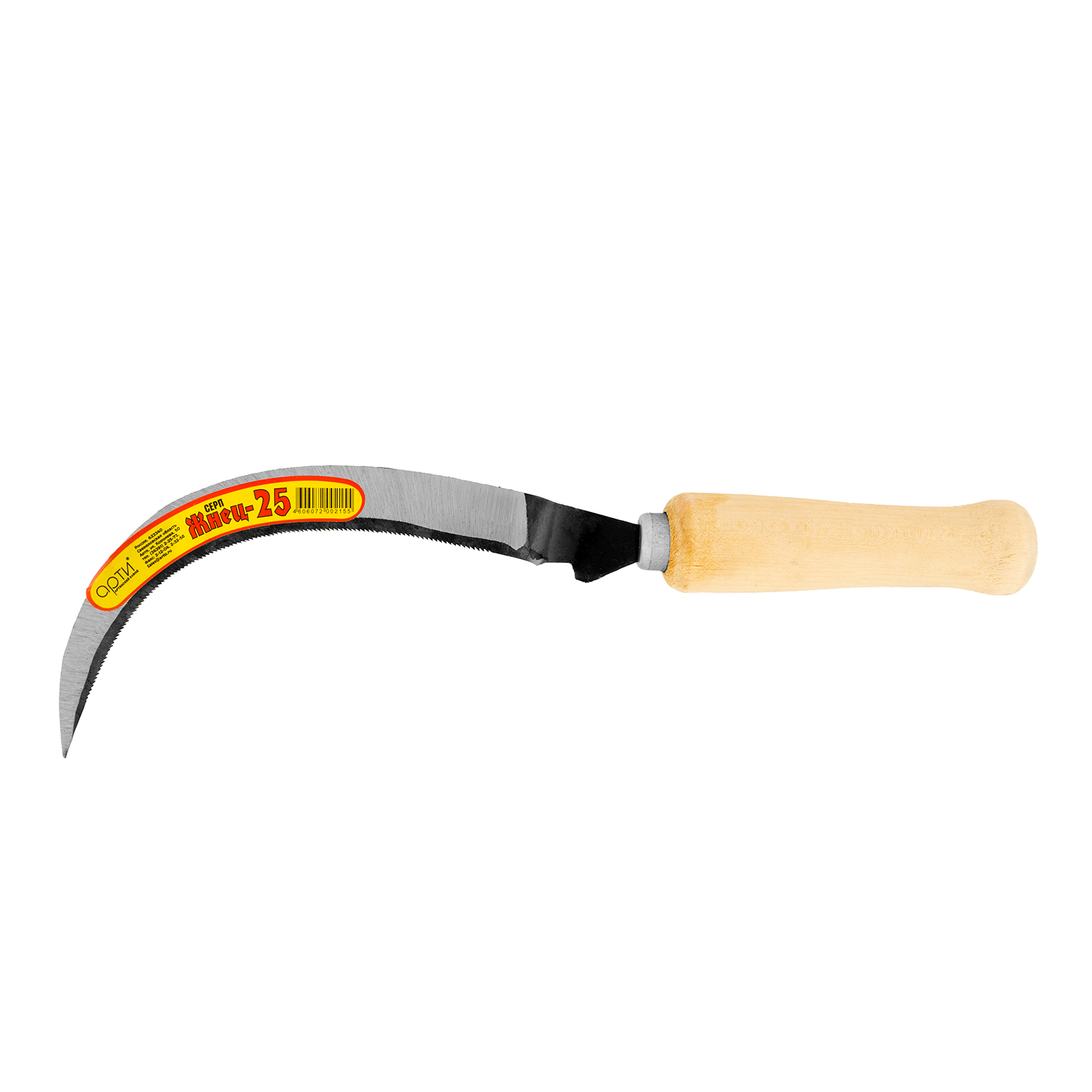 Миниатюра изображения товара 4