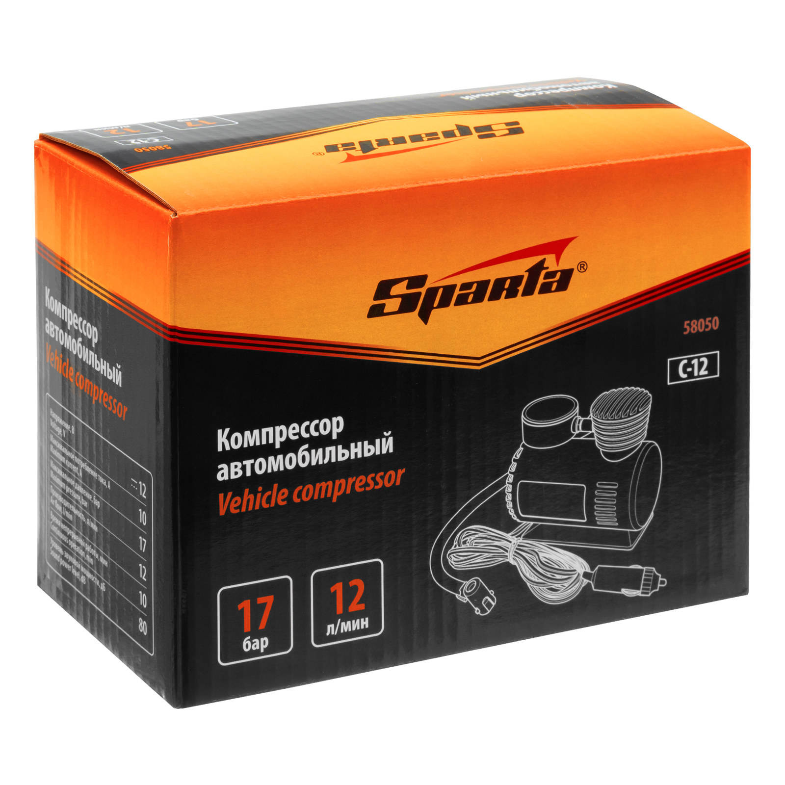 Миниатюра изображения товара 15