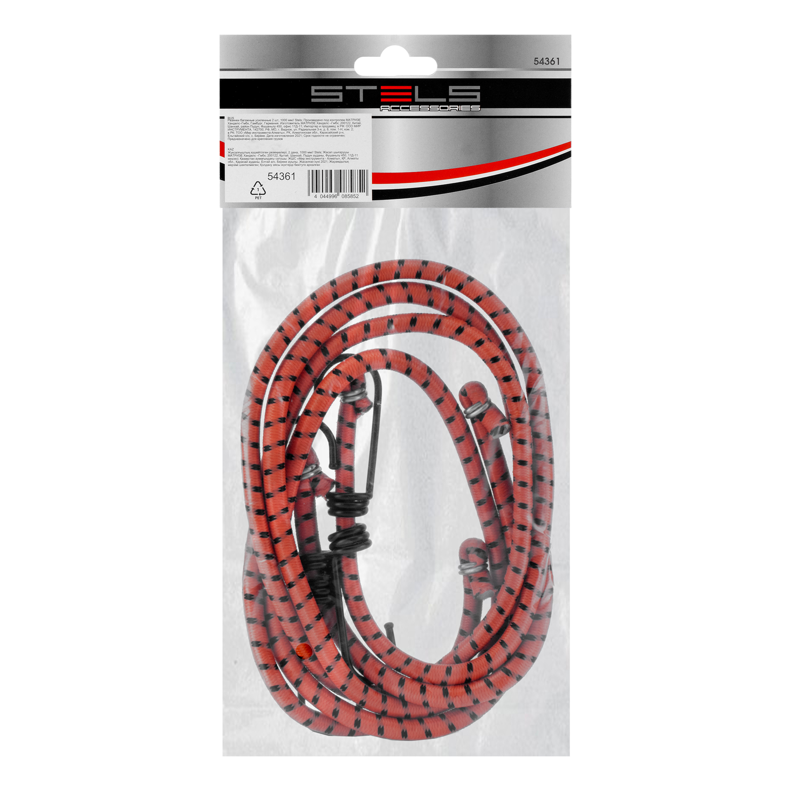 Миниатюра изображения товара 5