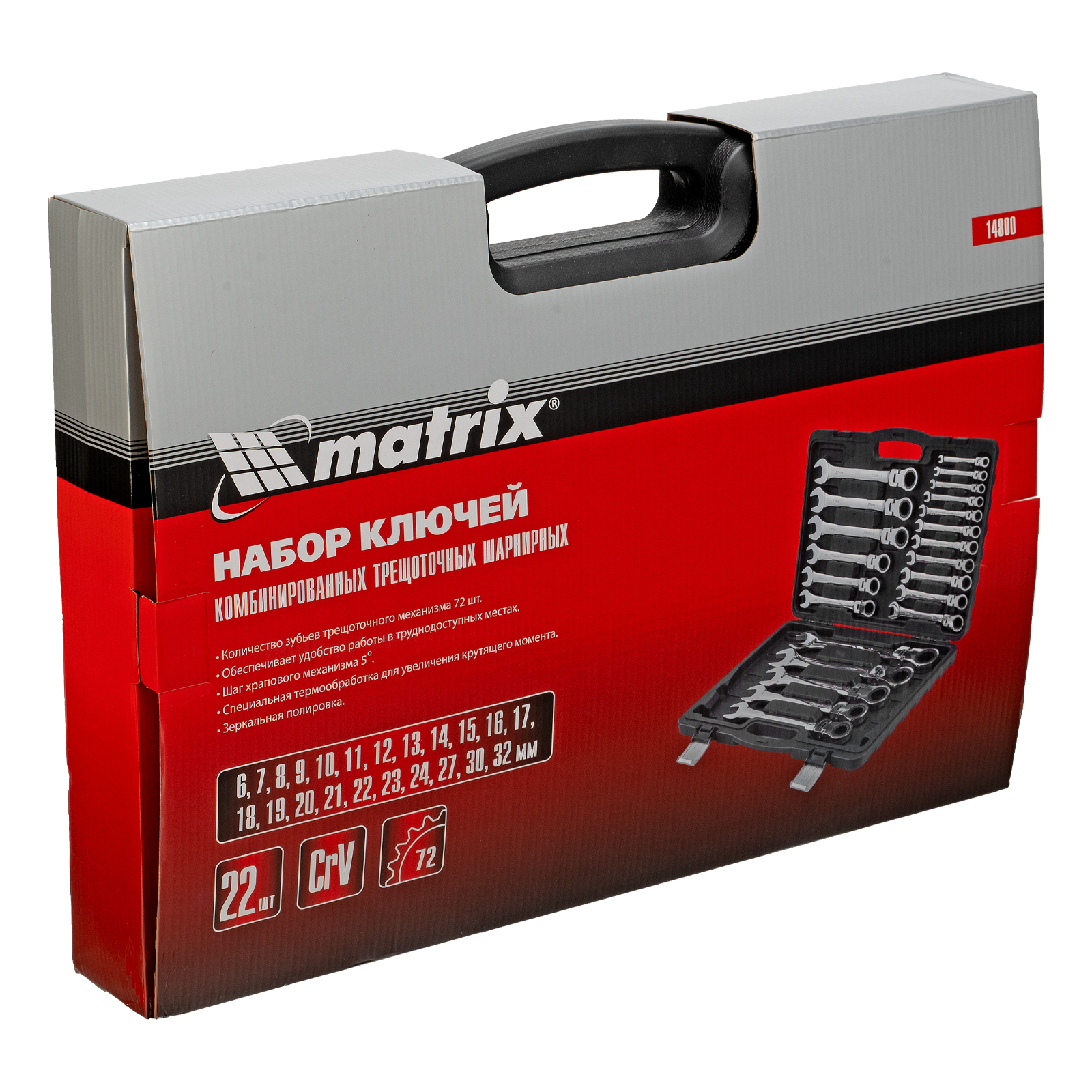 Миниатюра изображения товара 9