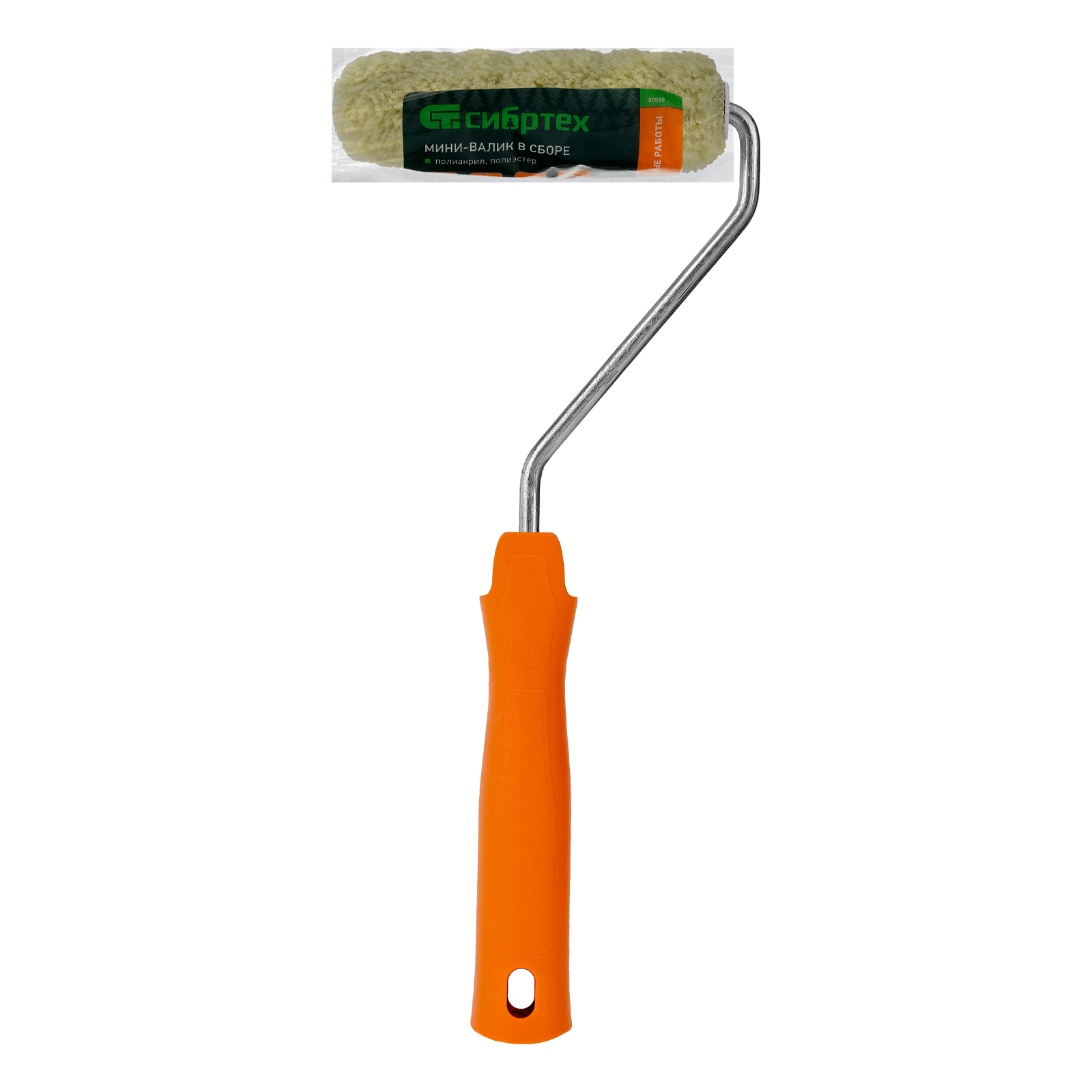 Миниатюра изображения товара 5