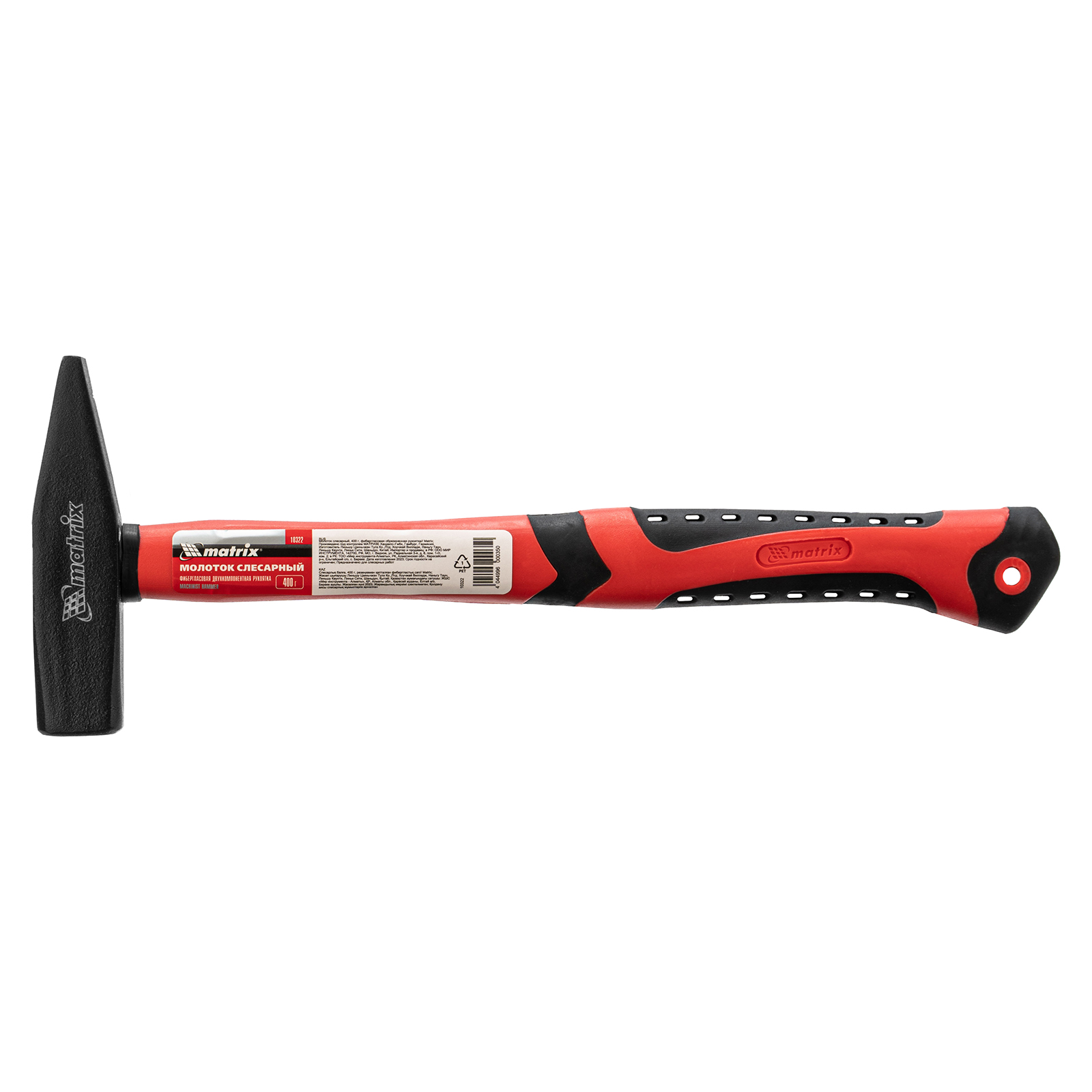 Миниатюра изображения товара 5