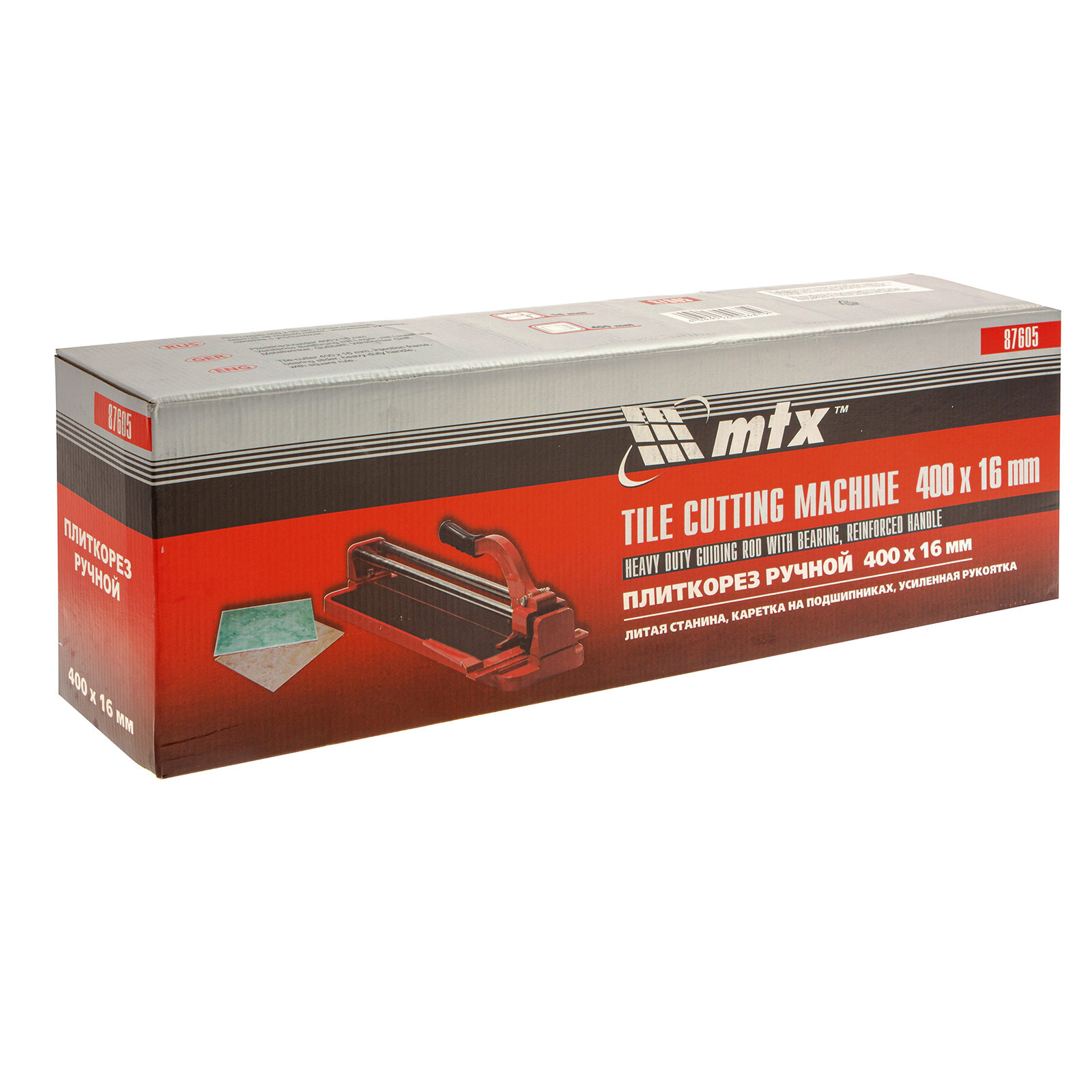 Миниатюра изображения товара 16