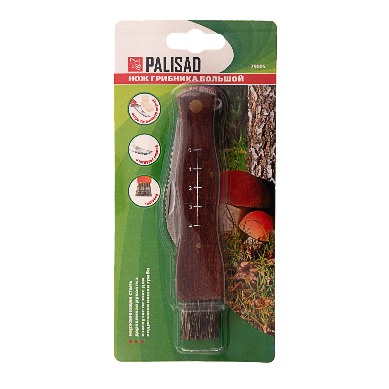 Миниатюра изображения товара 6