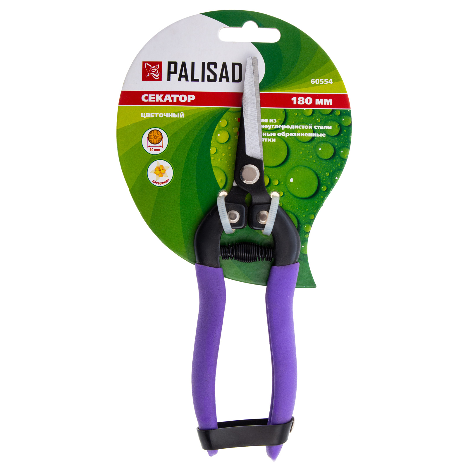 Миниатюра изображения товара 9