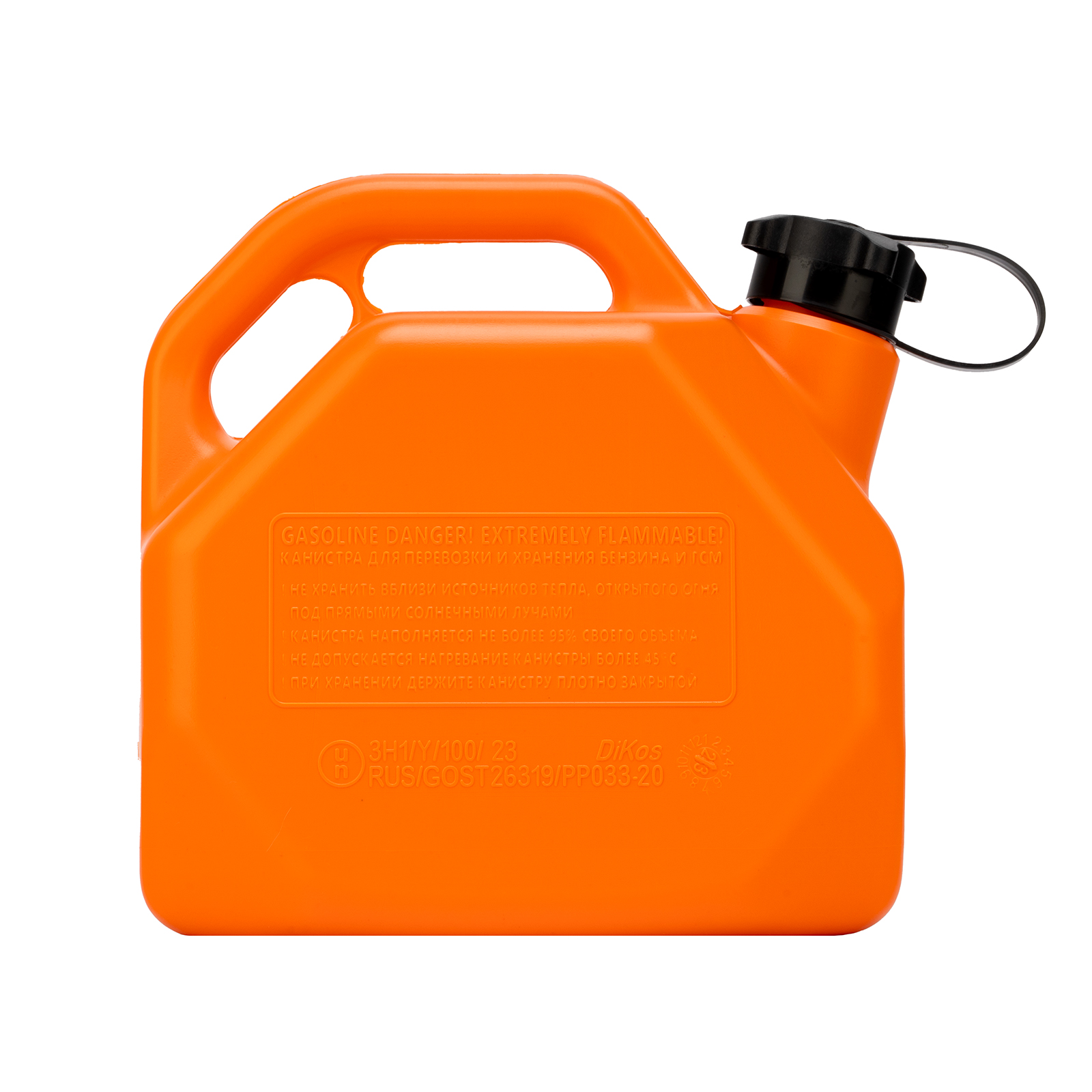 Миниатюра изображения товара 3