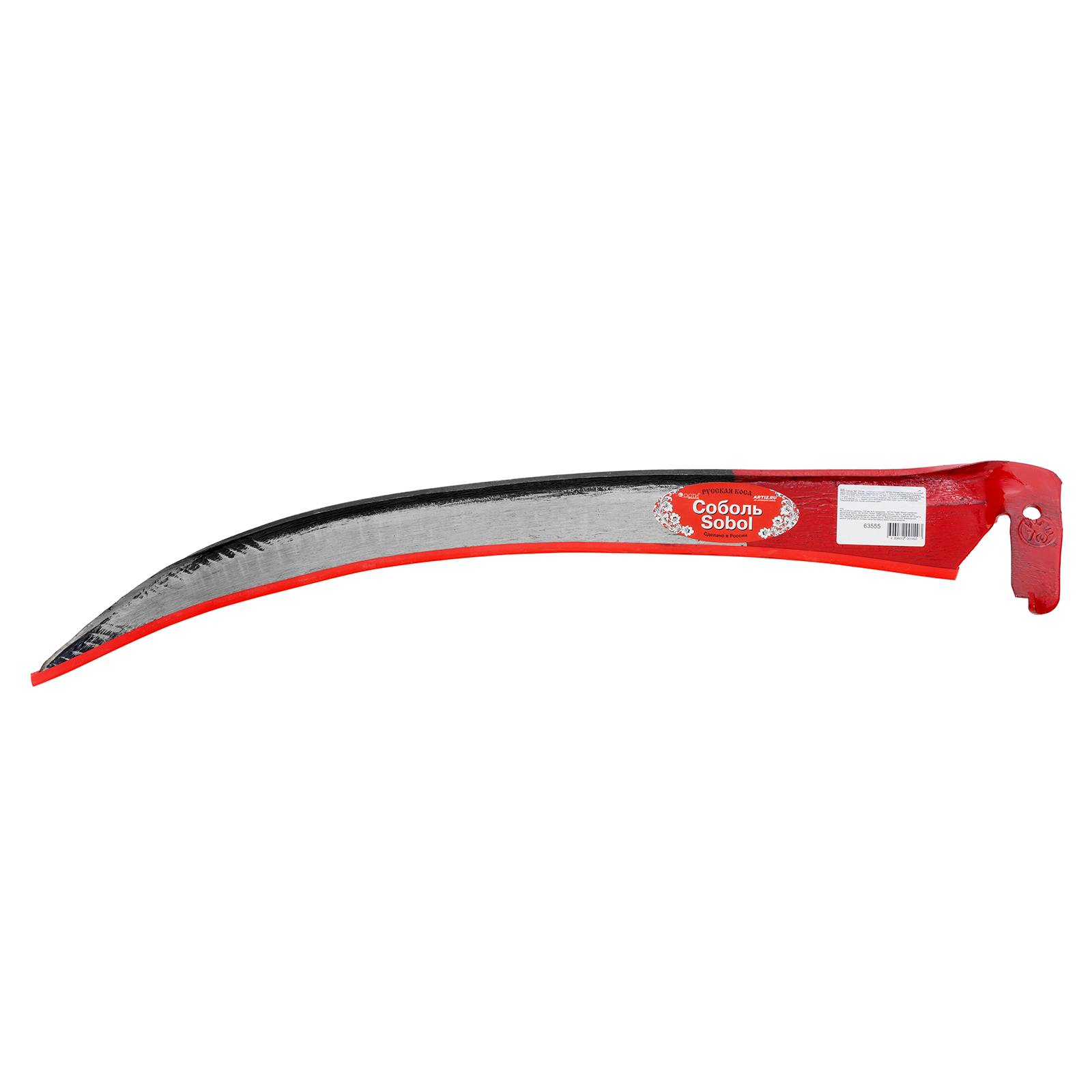 Миниатюра изображения товара 6