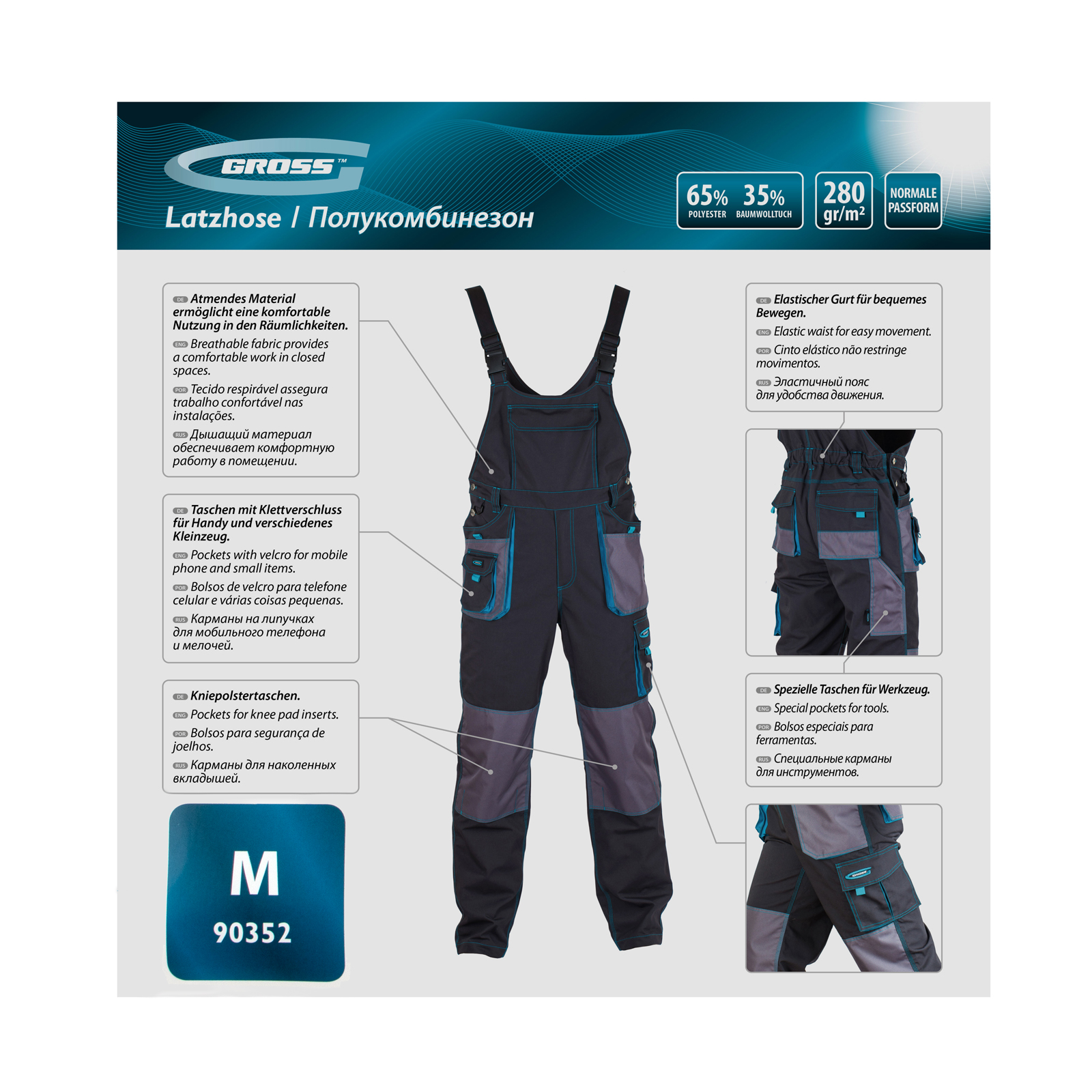 Миниатюра изображения товара 15