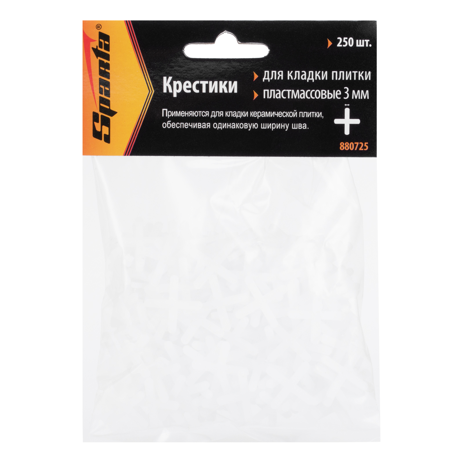 Миниатюра изображения товара 3