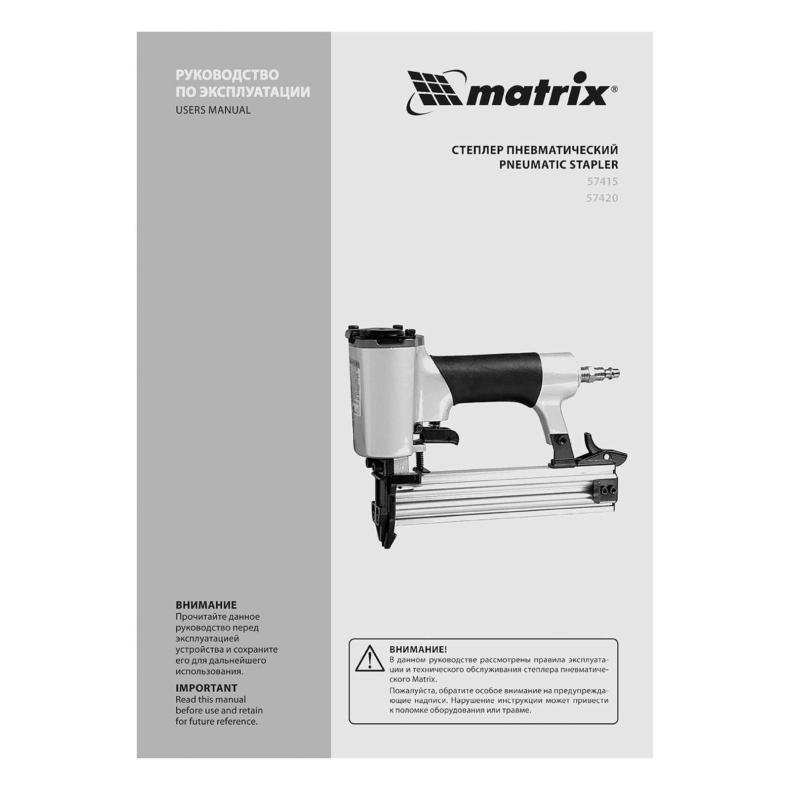 Миниатюра изображения товара 9