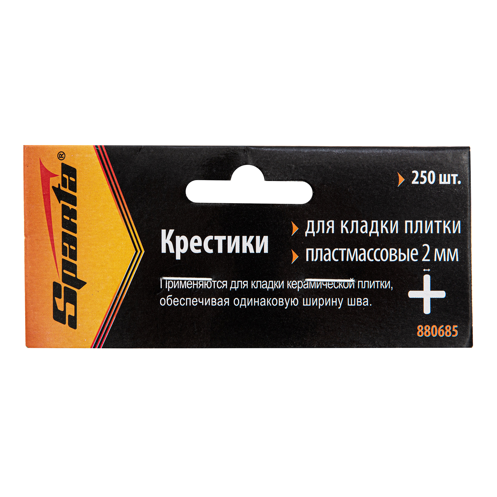 Миниатюра изображения товара 4